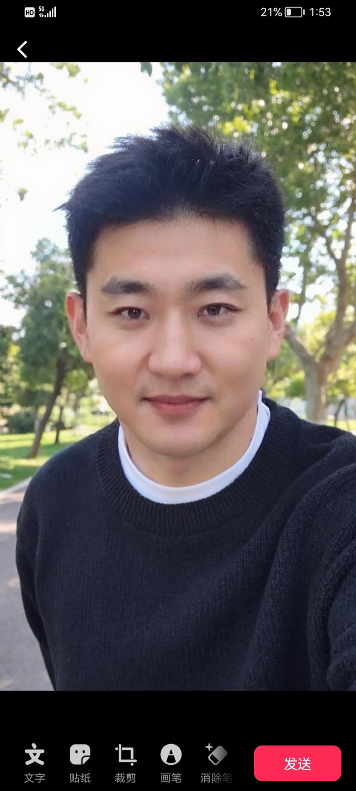 图片附件