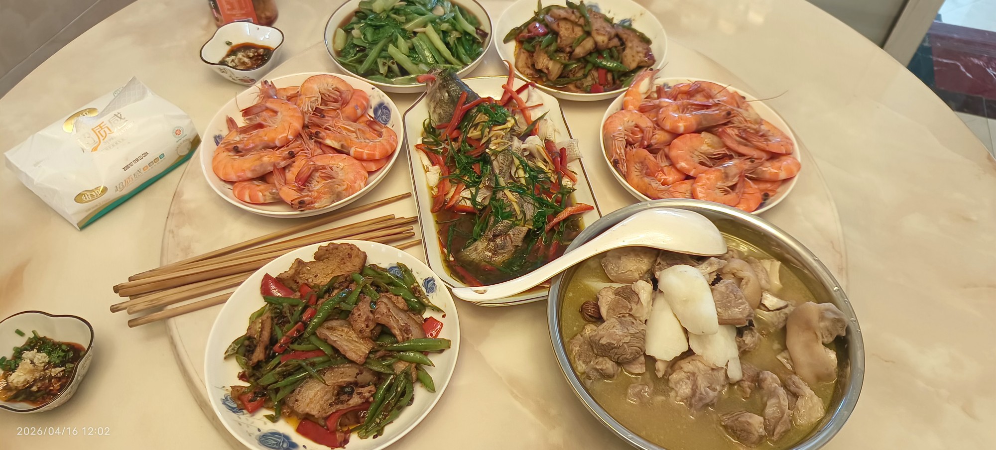 图片附件