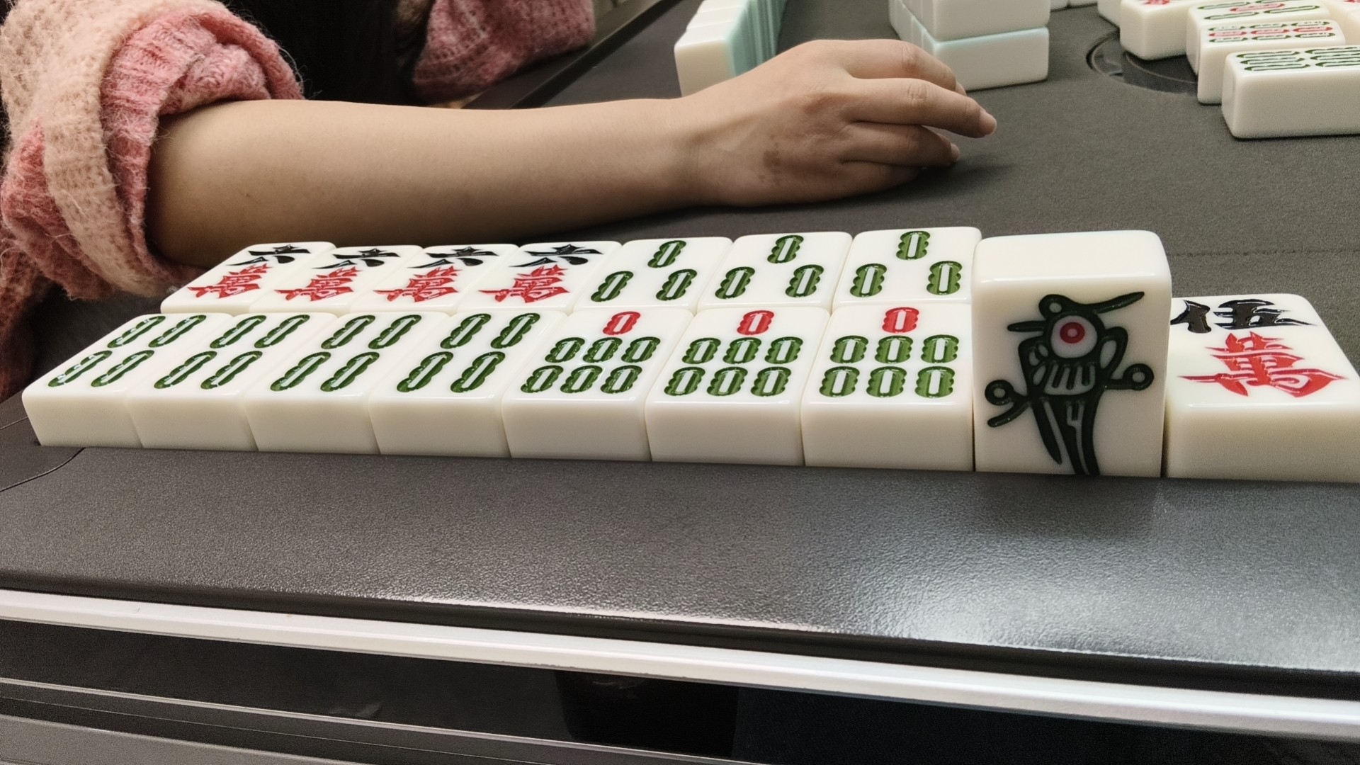 图片附件