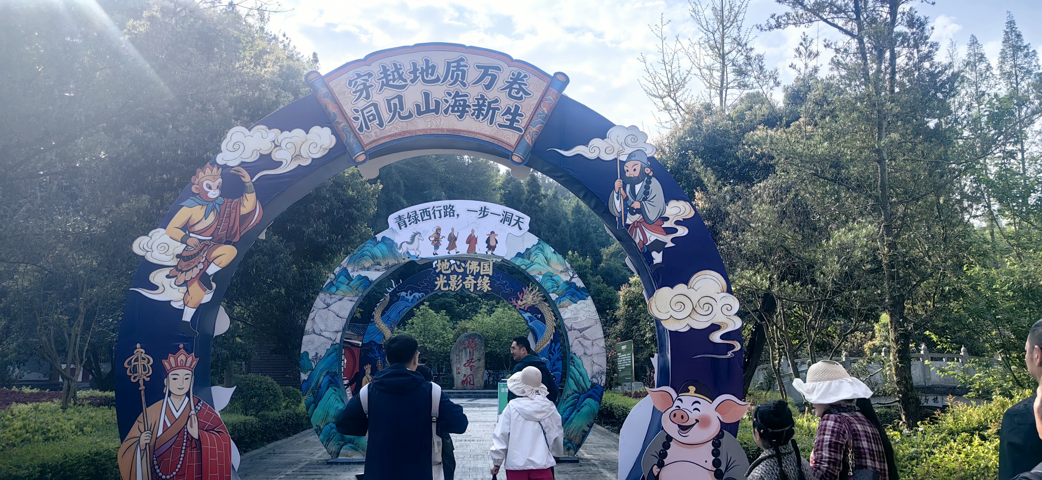 图片附件