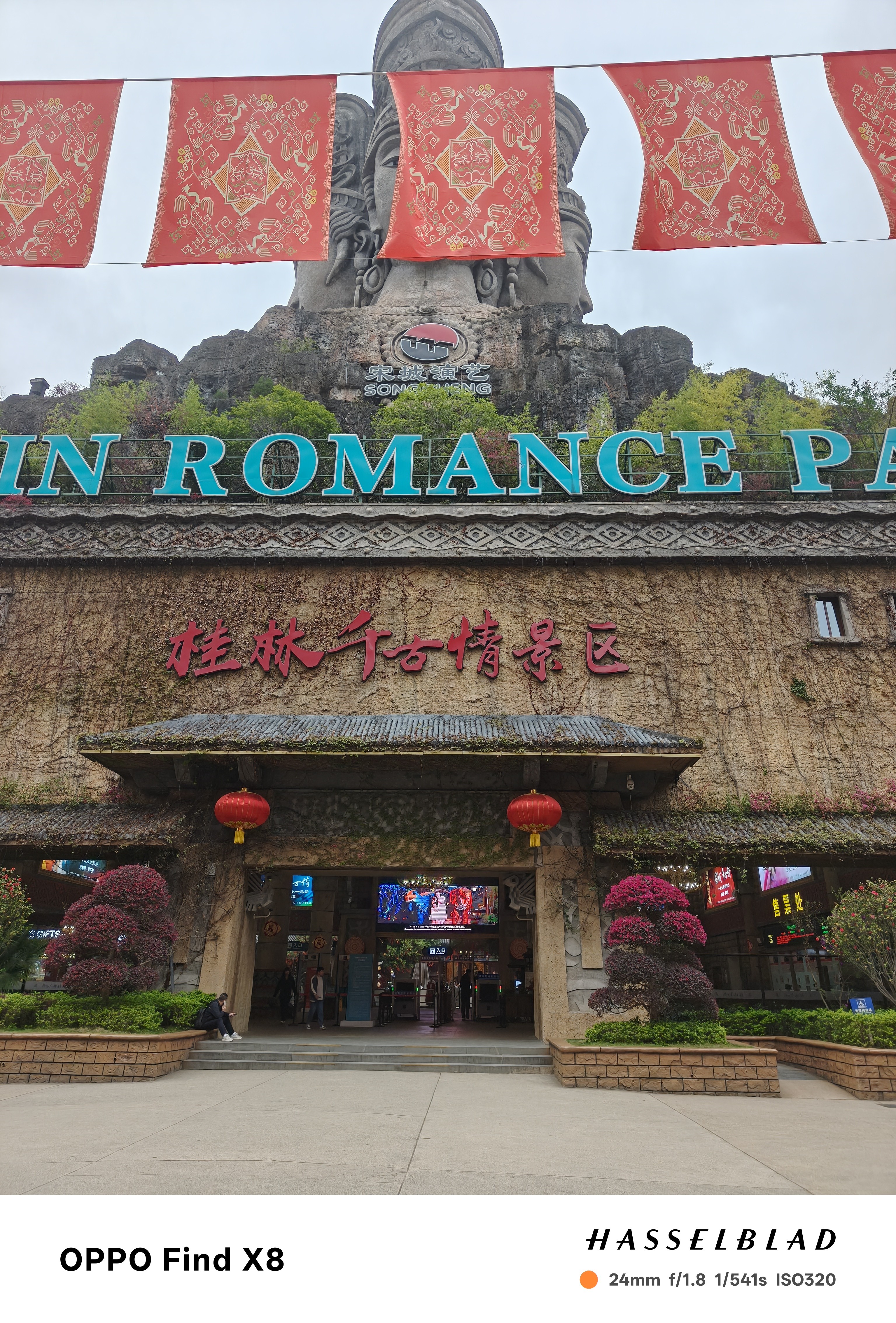 图片附件