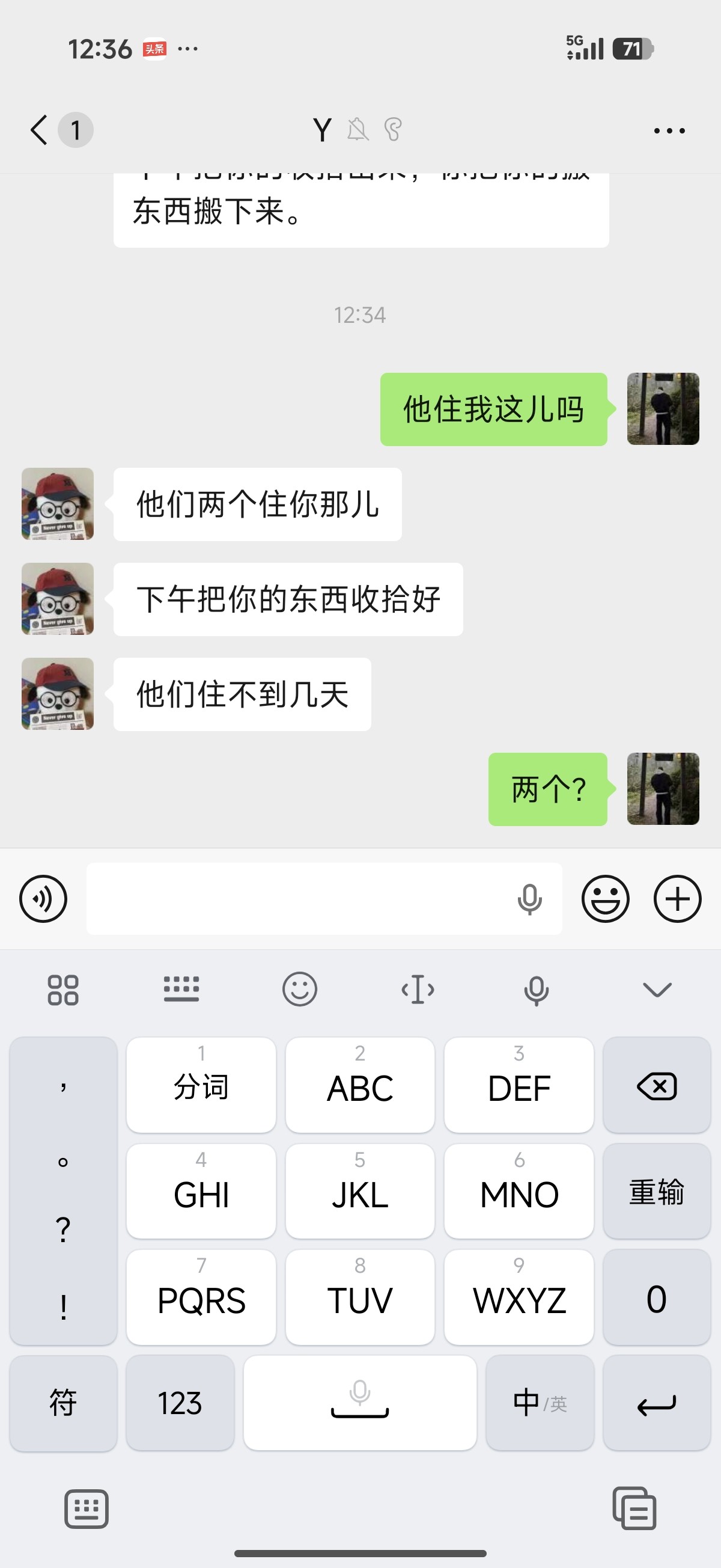 图片附件