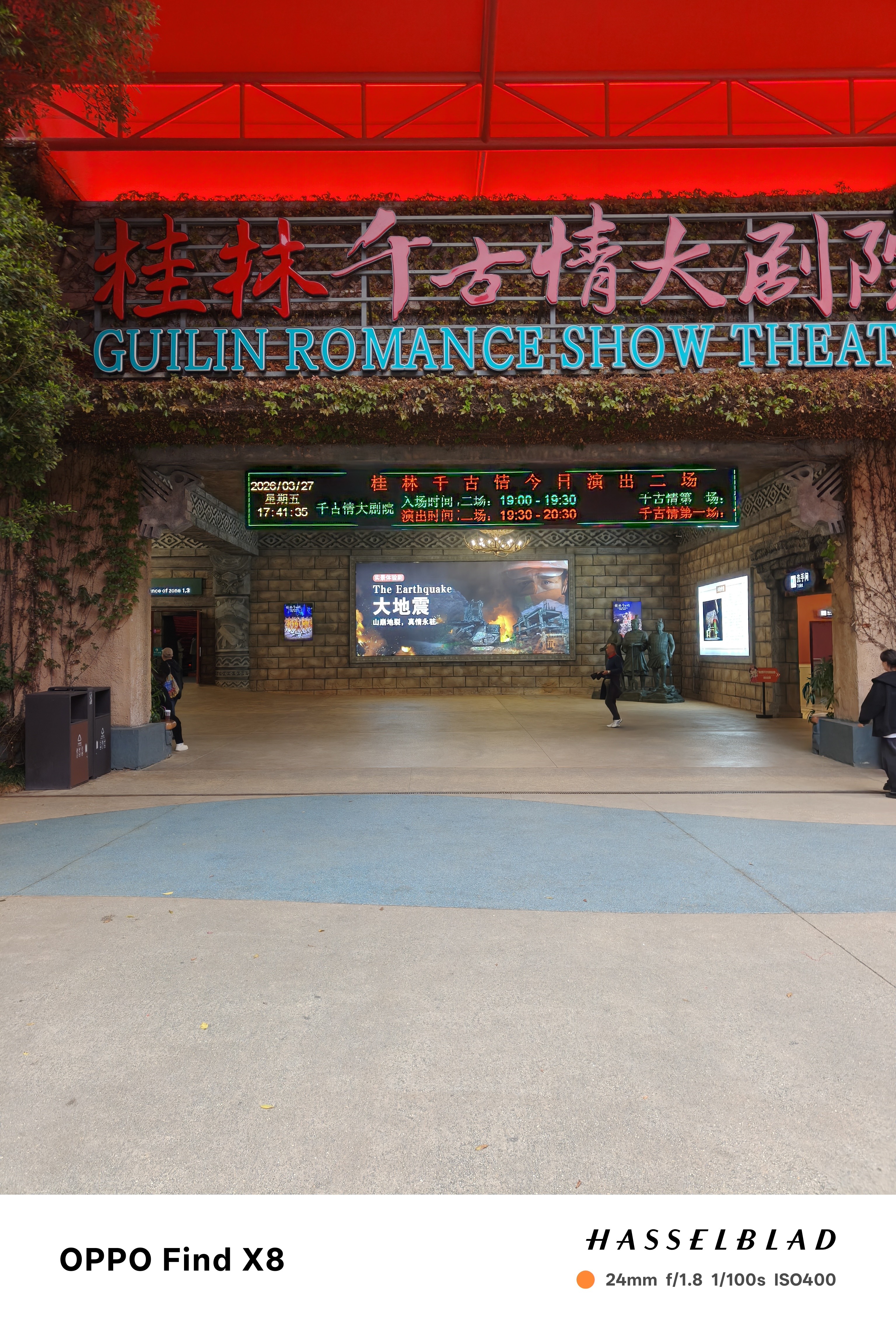 图片附件