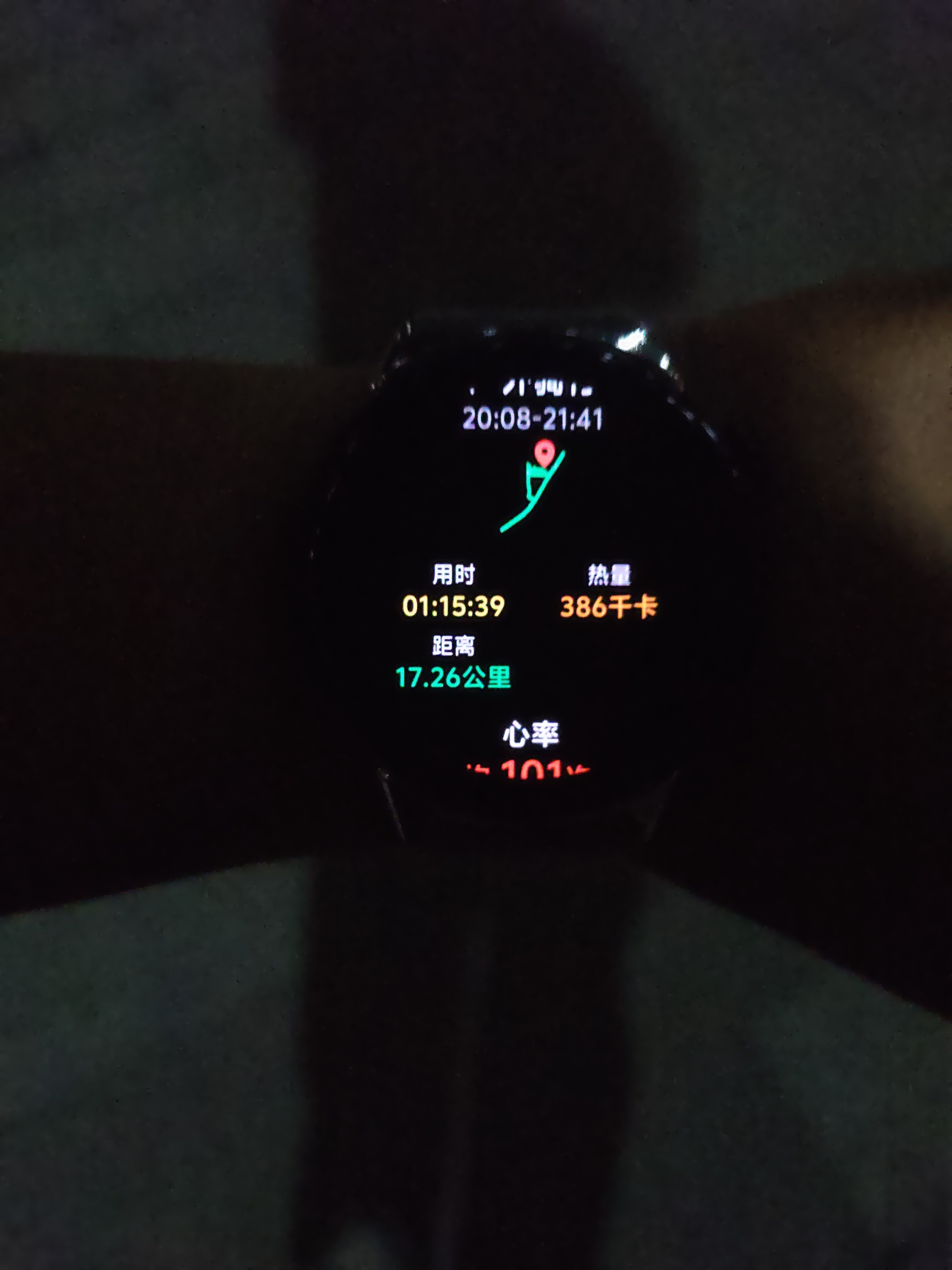 图片附件