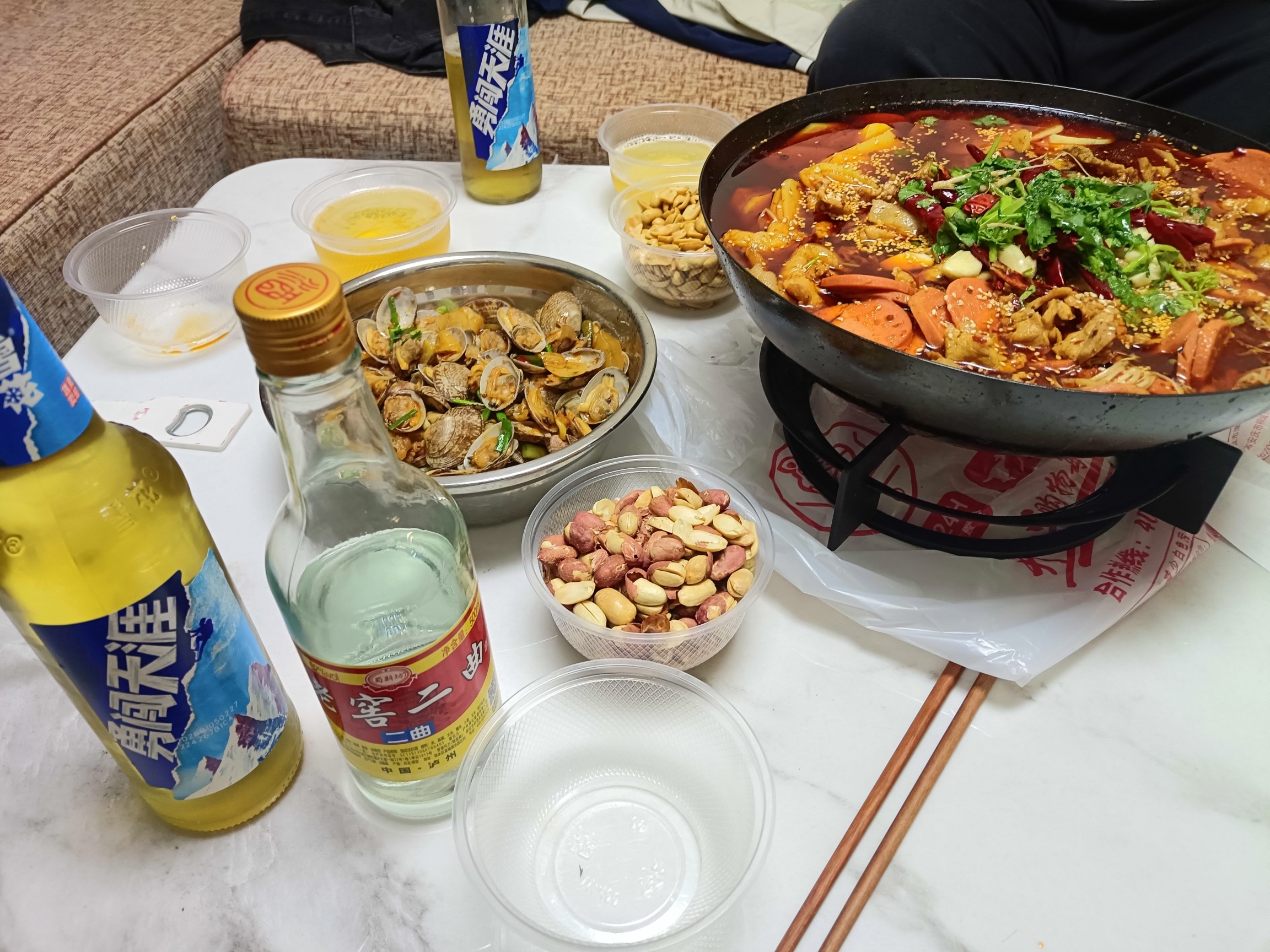 图片附件