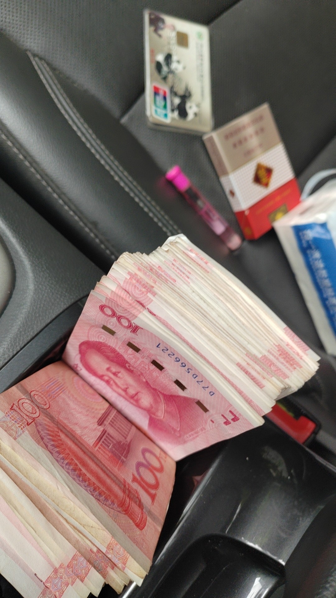 图片附件