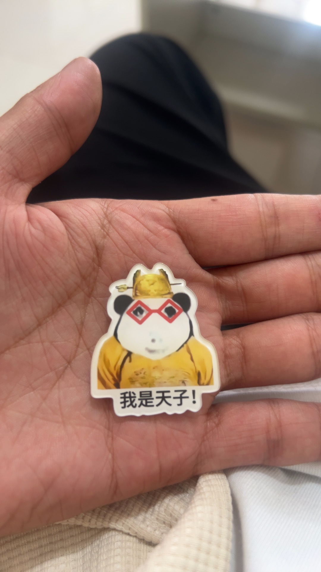 图片附件
