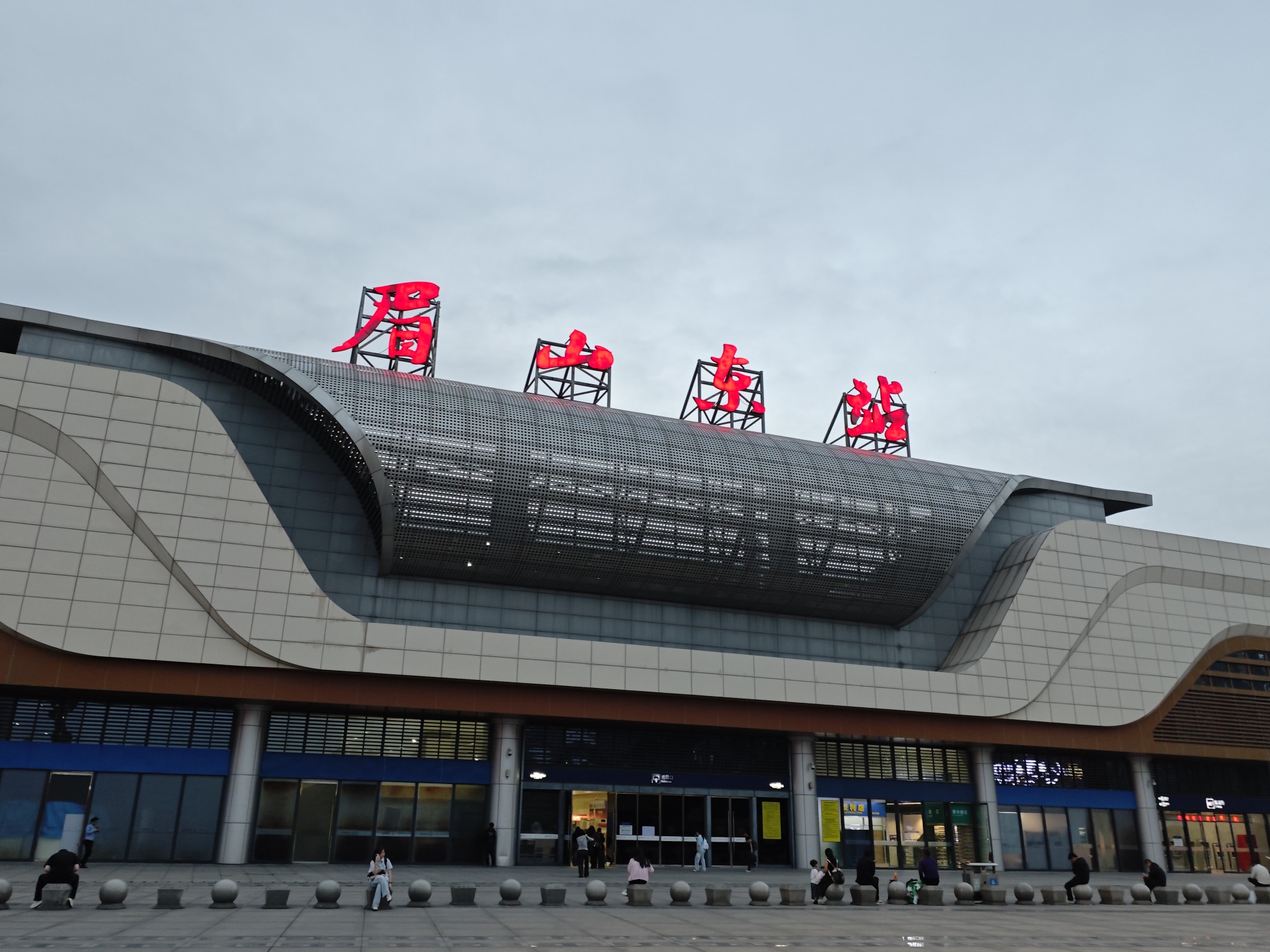 图片附件