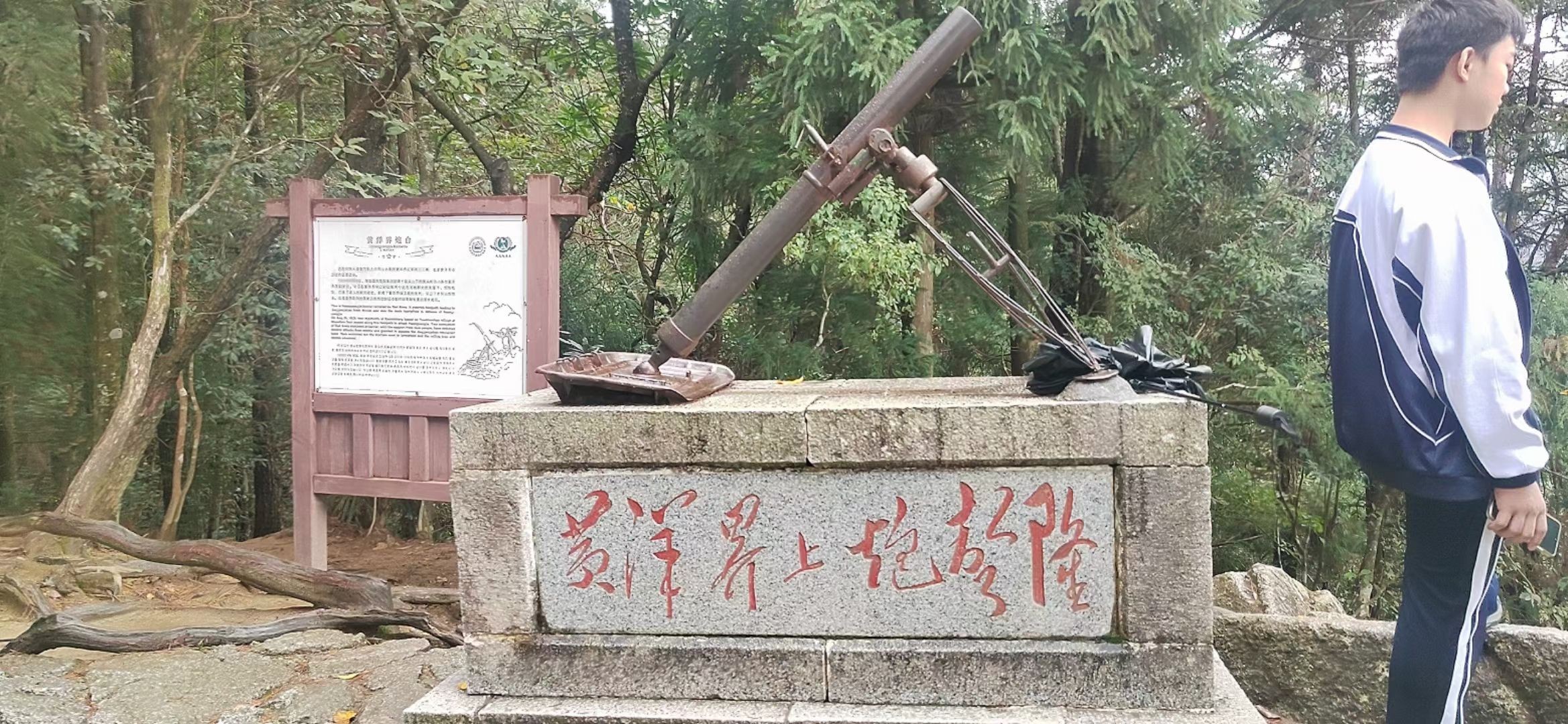 图片附件