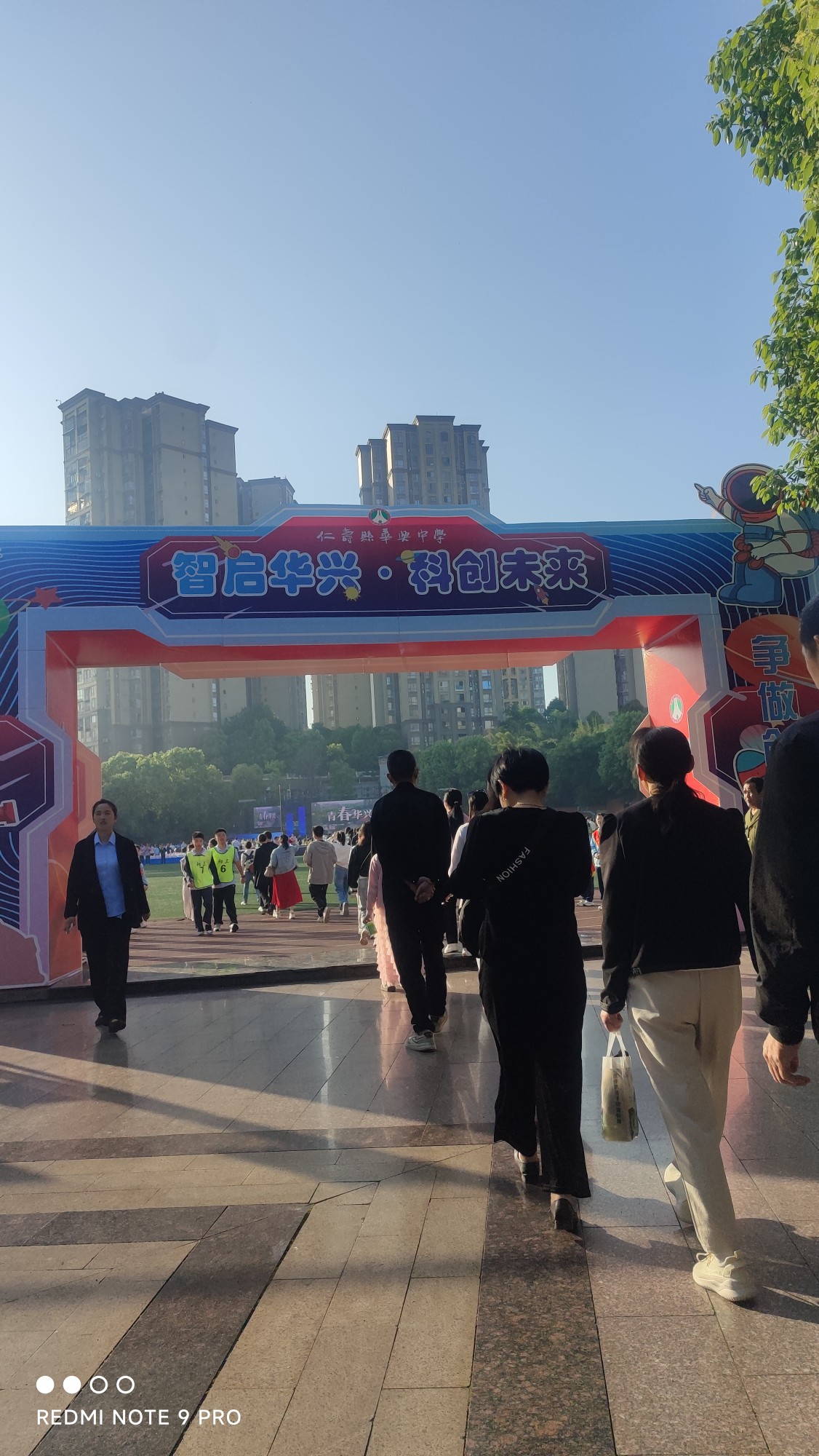 图片附件