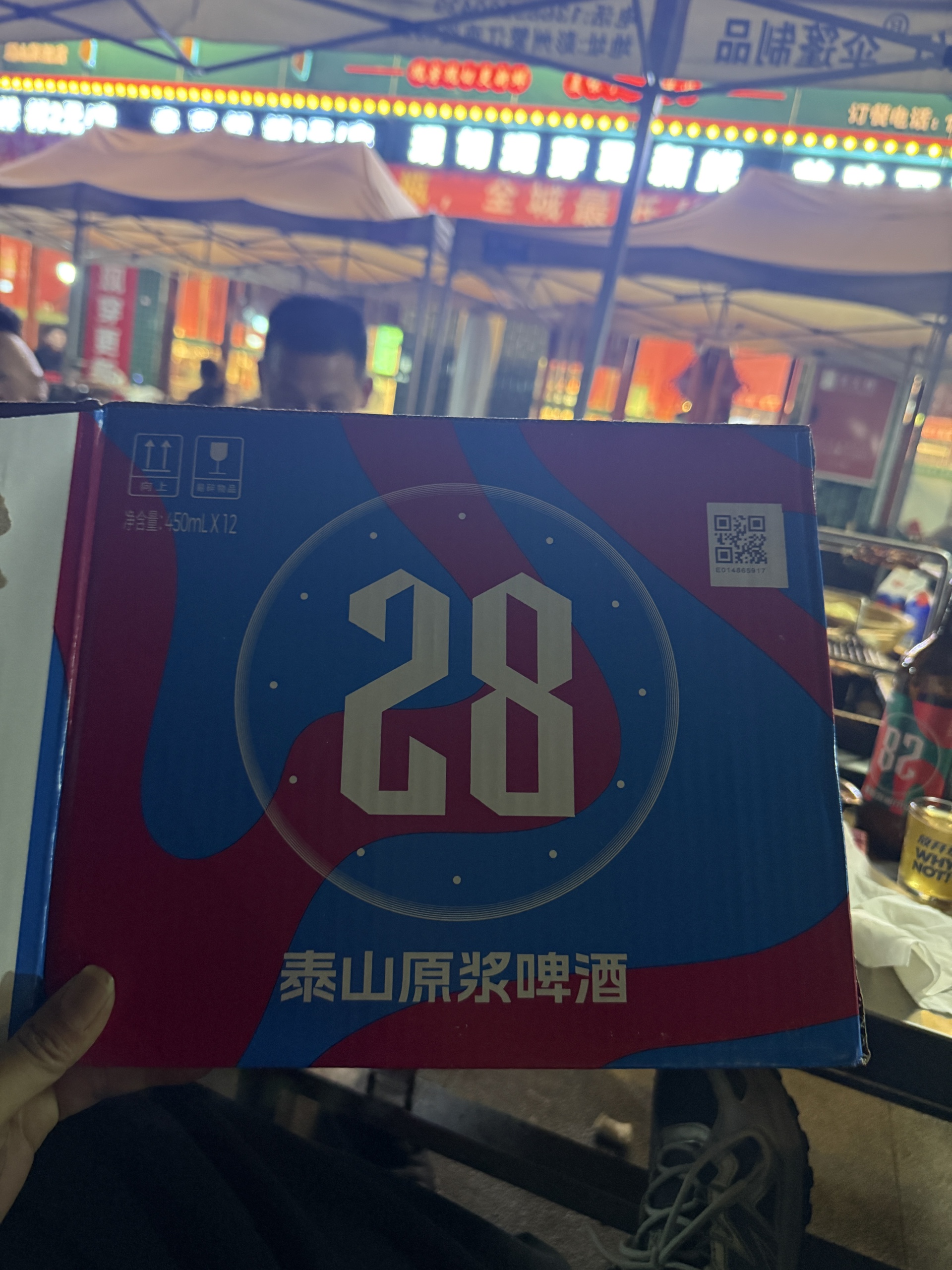 图片附件