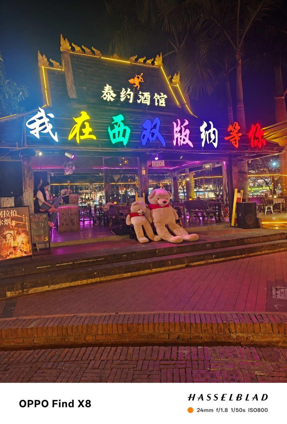 图片附件