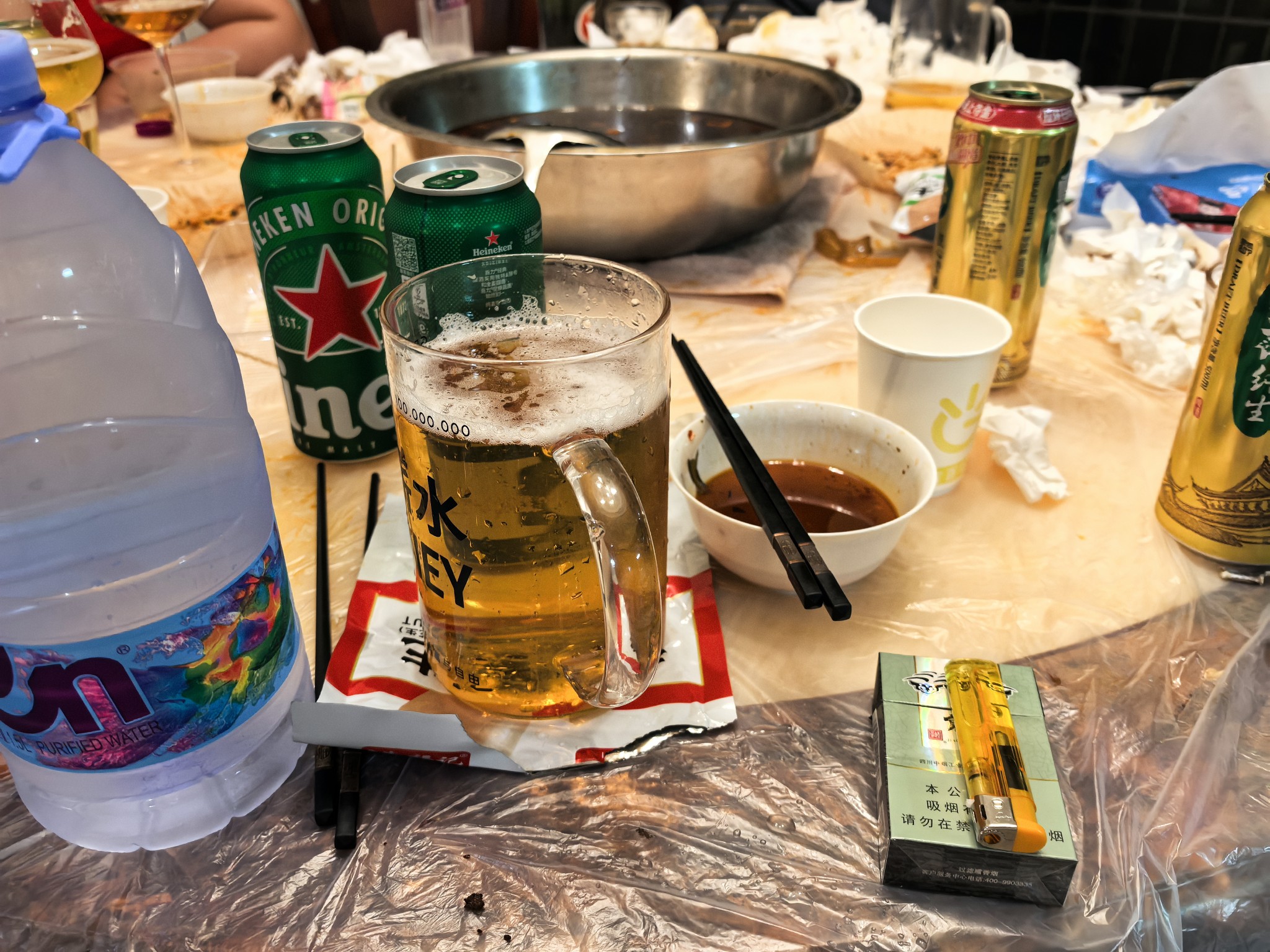 图片附件