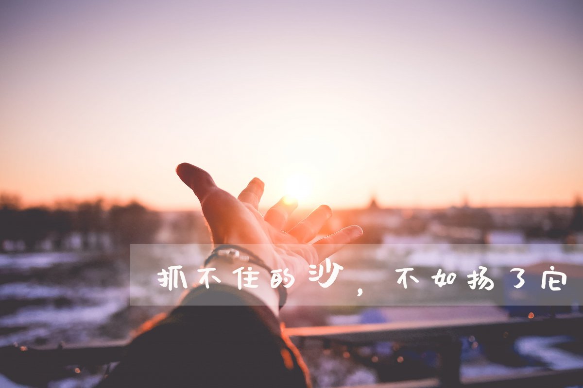 图片附件