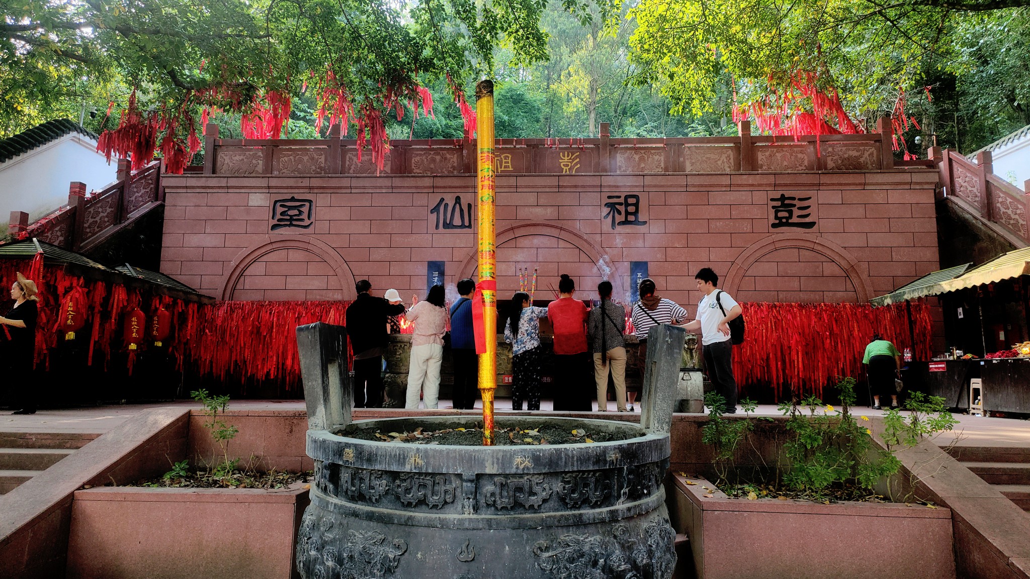 图片附件