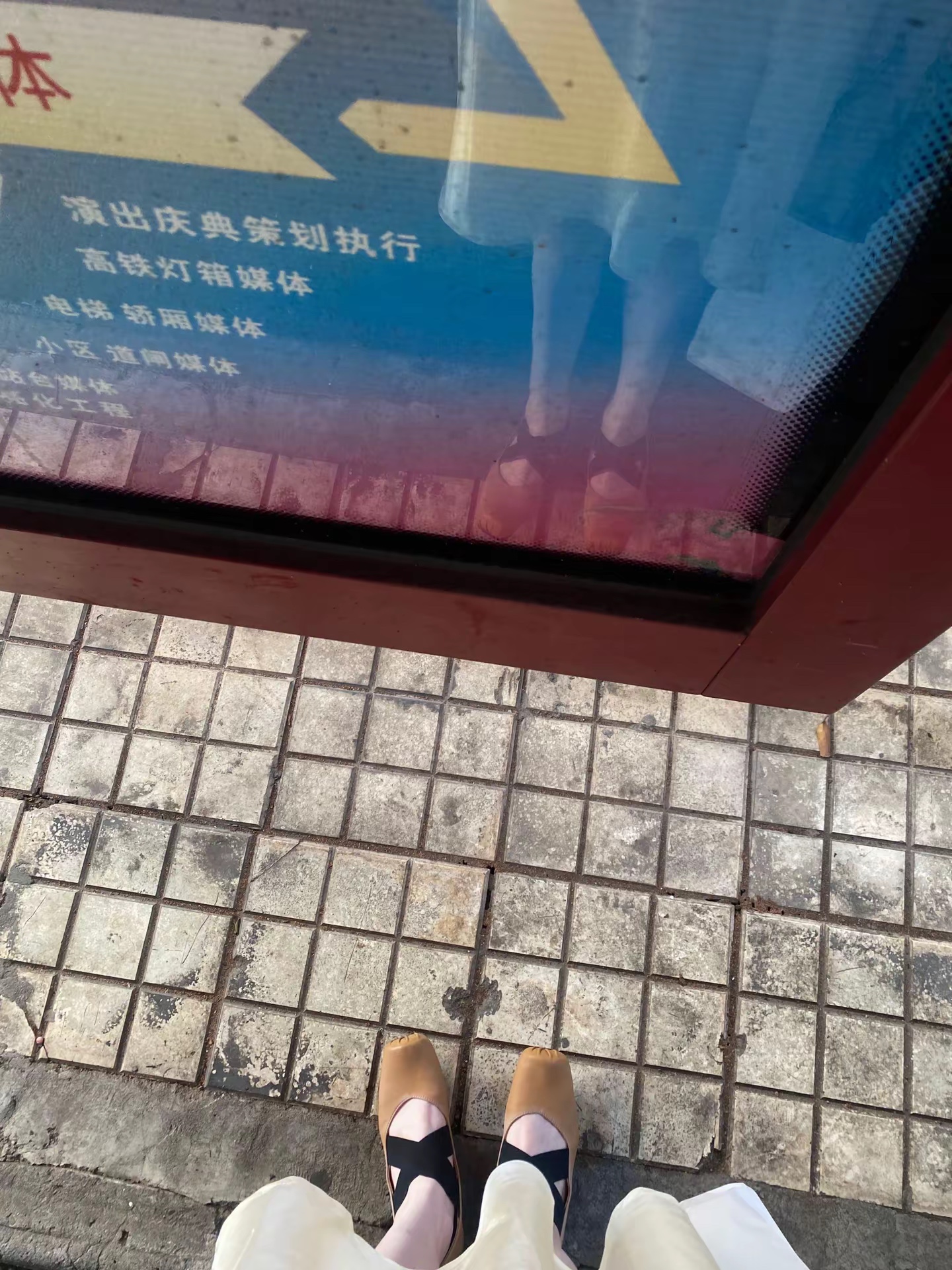 图片附件