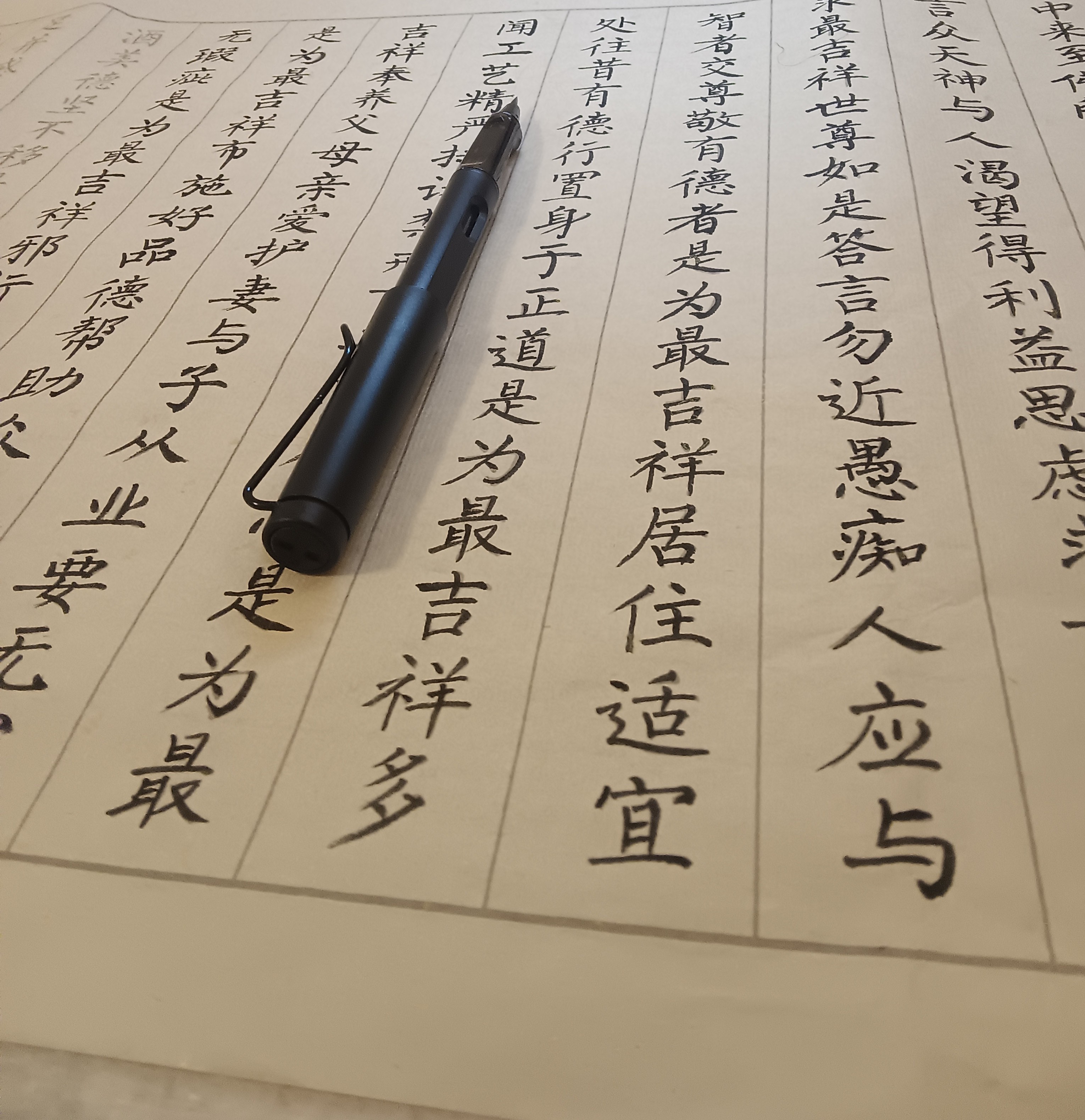 图片附件