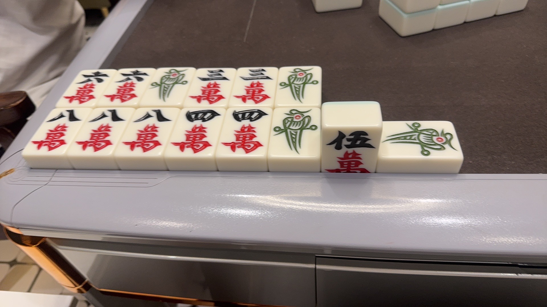 图片附件