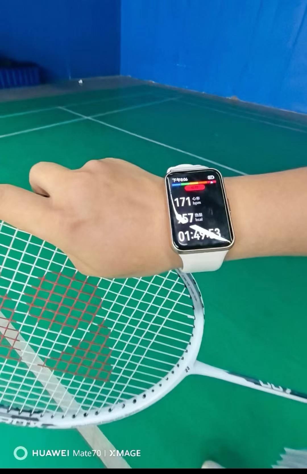 图片附件
