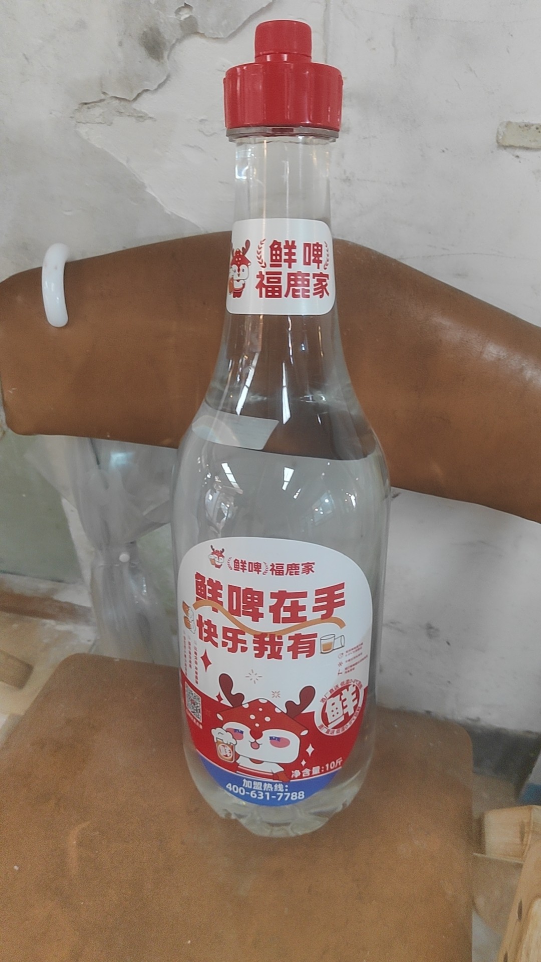 图片附件