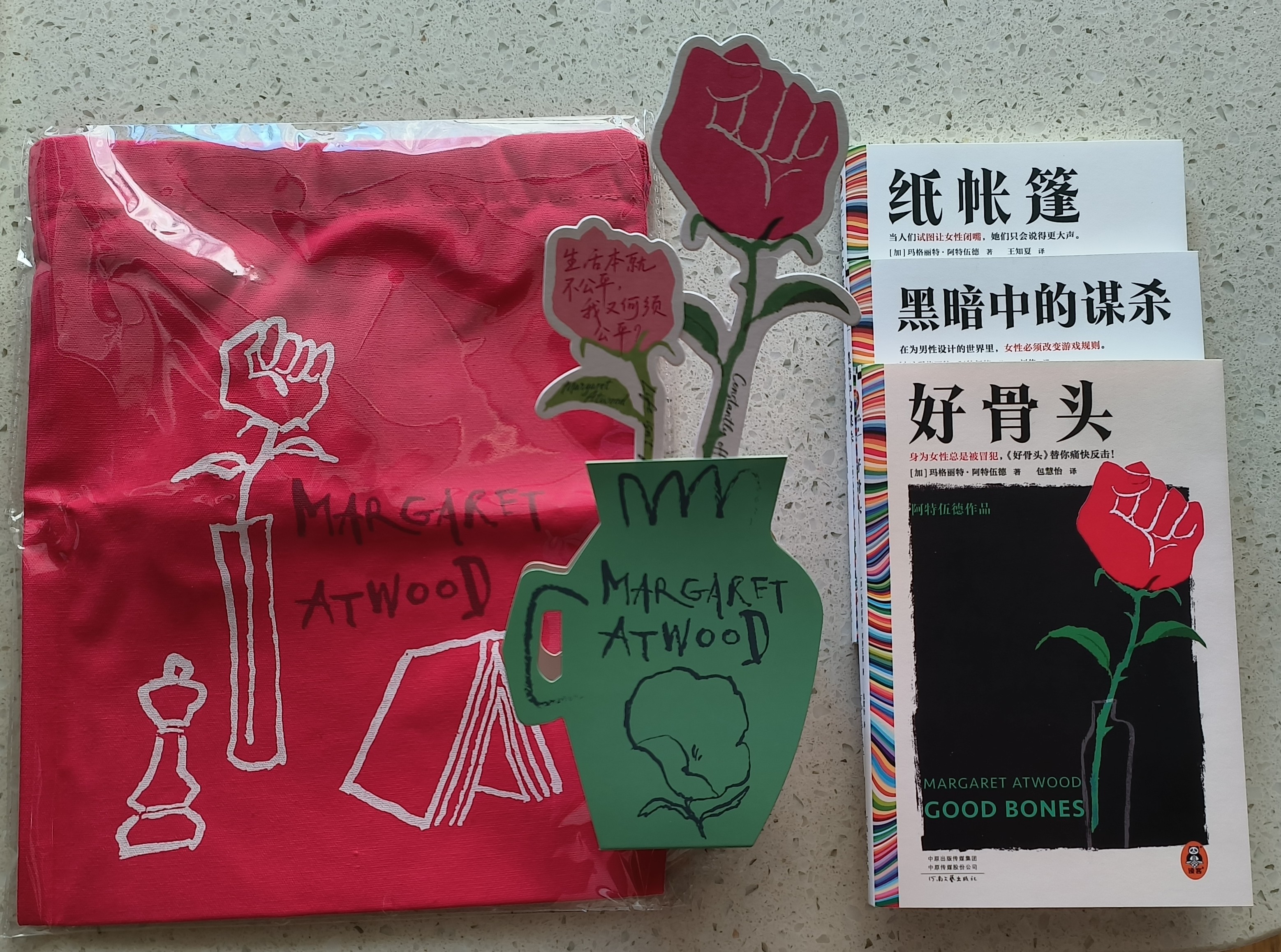 图片附件