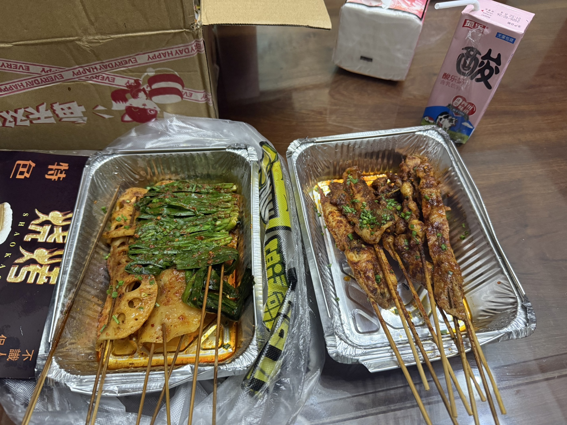 图片附件