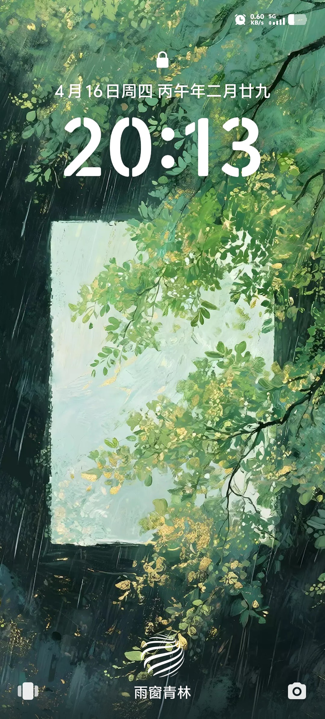 图片附件