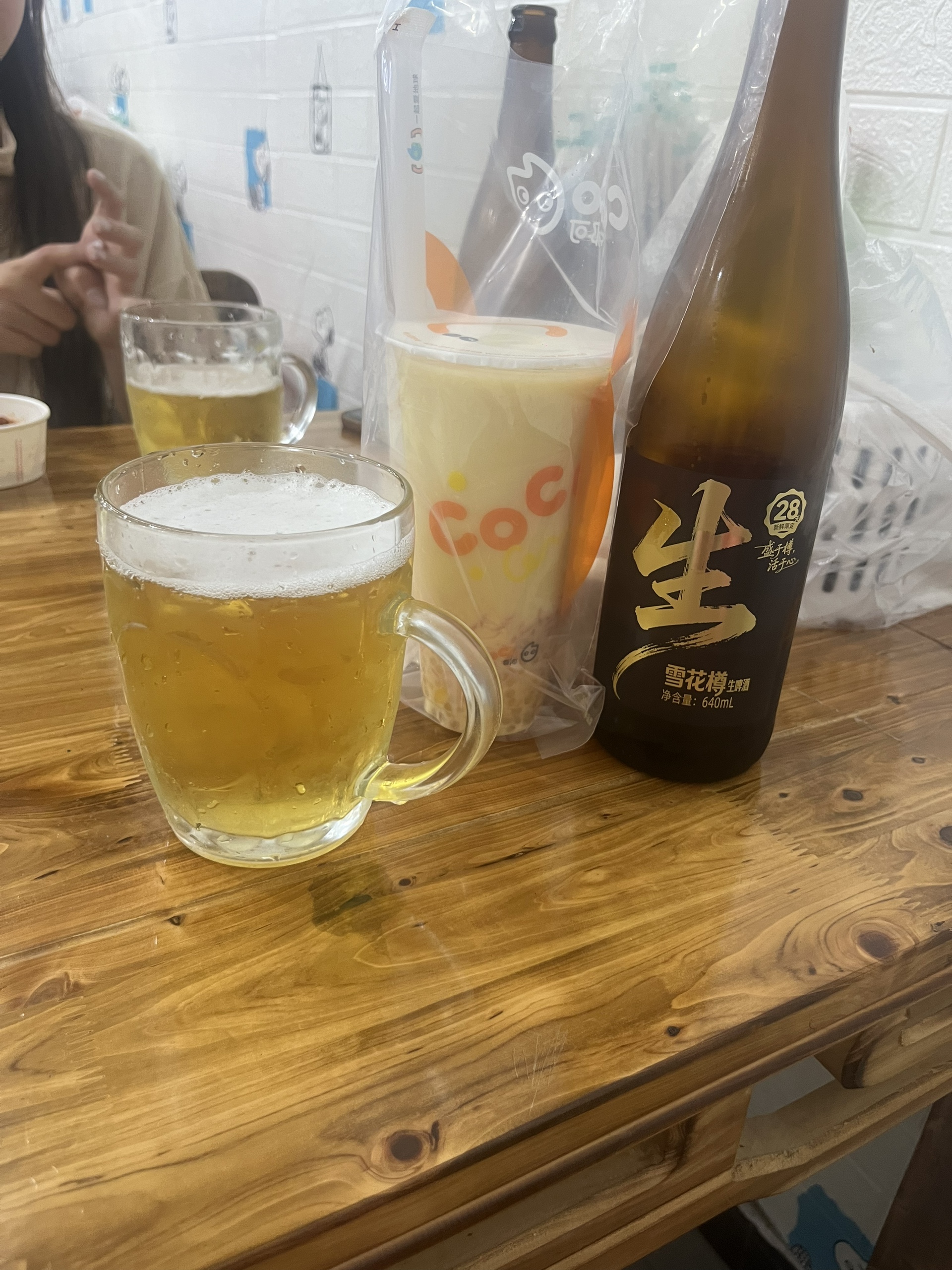 图片附件