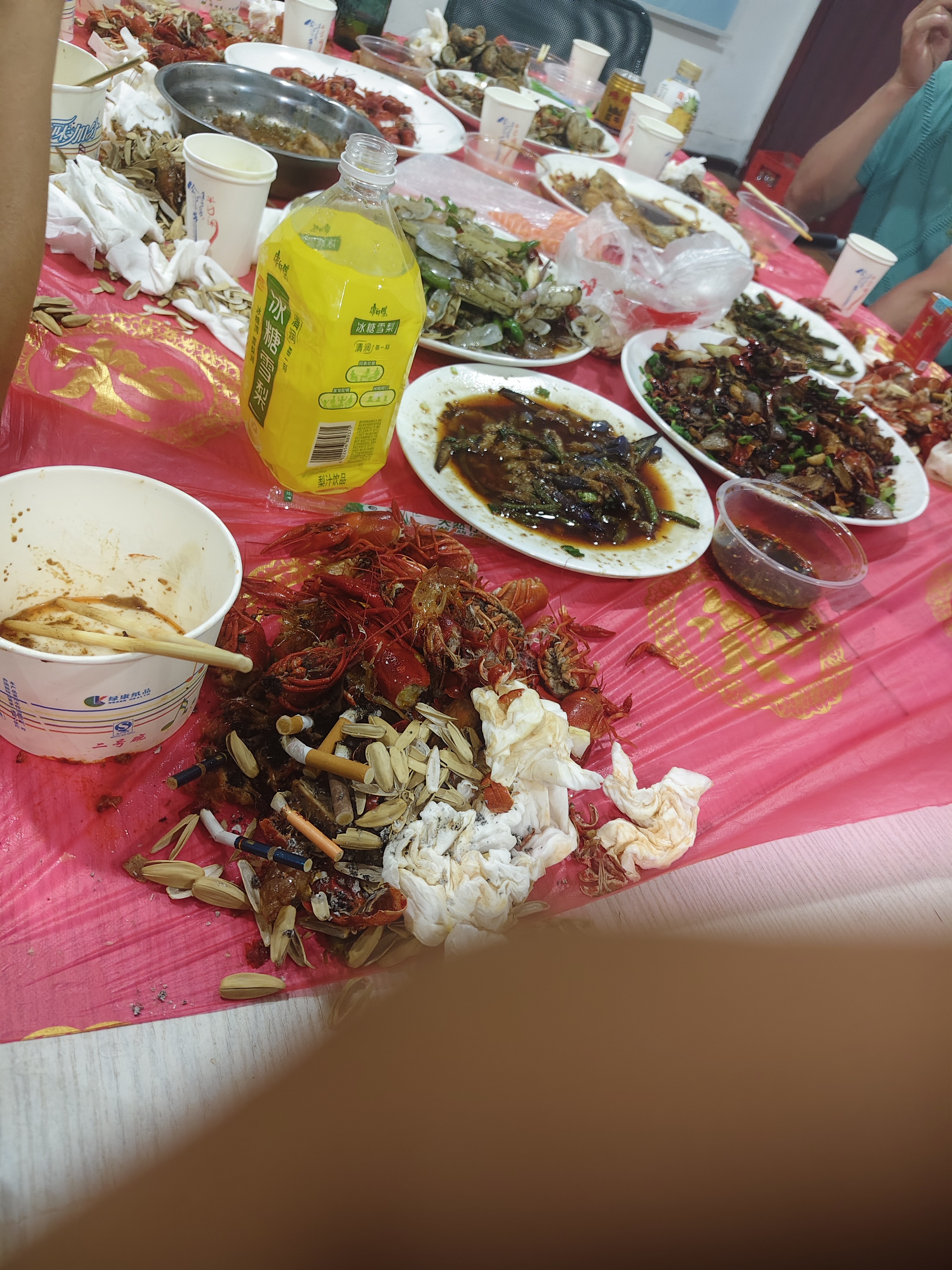 图片附件