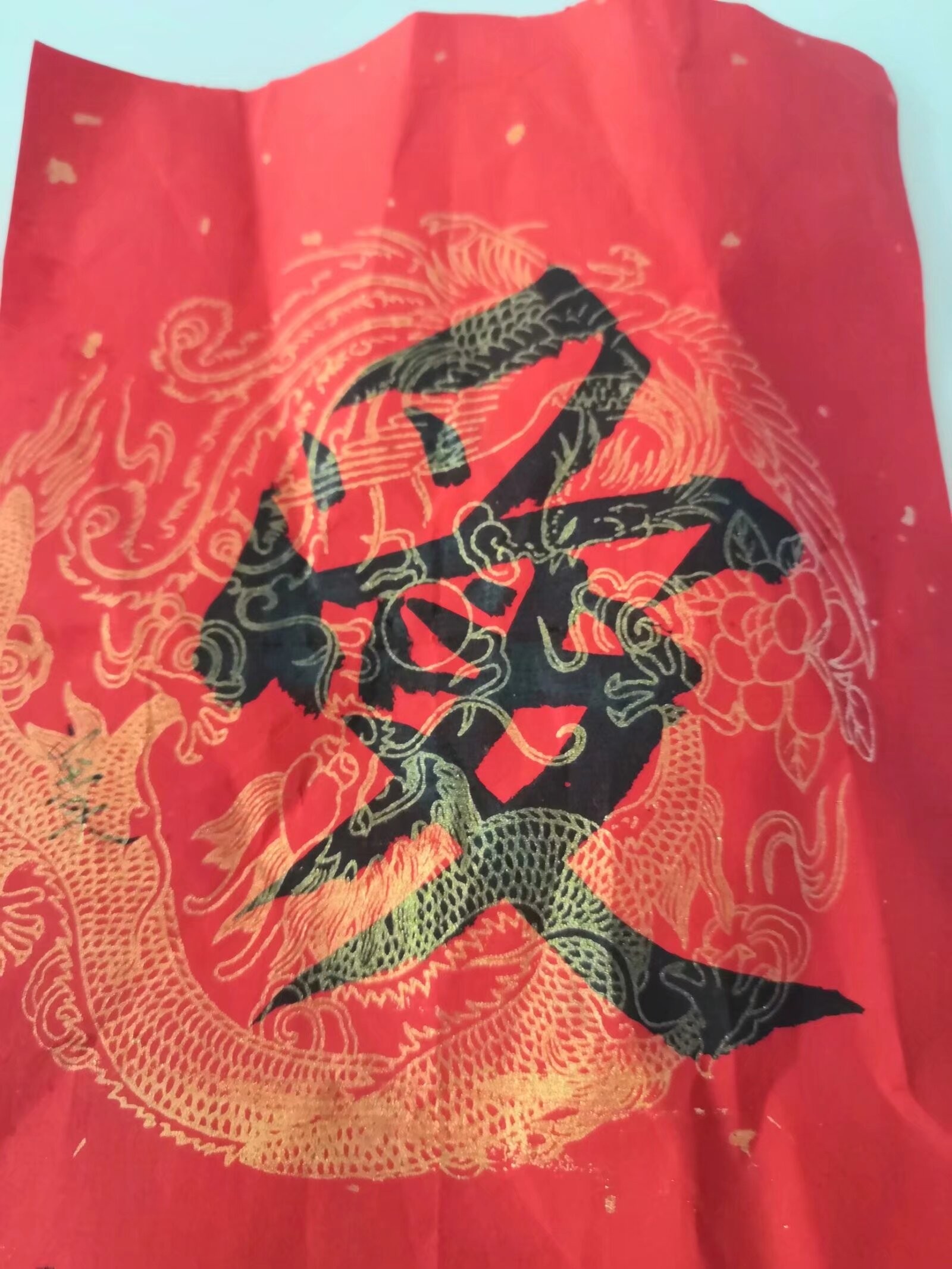 图片附件