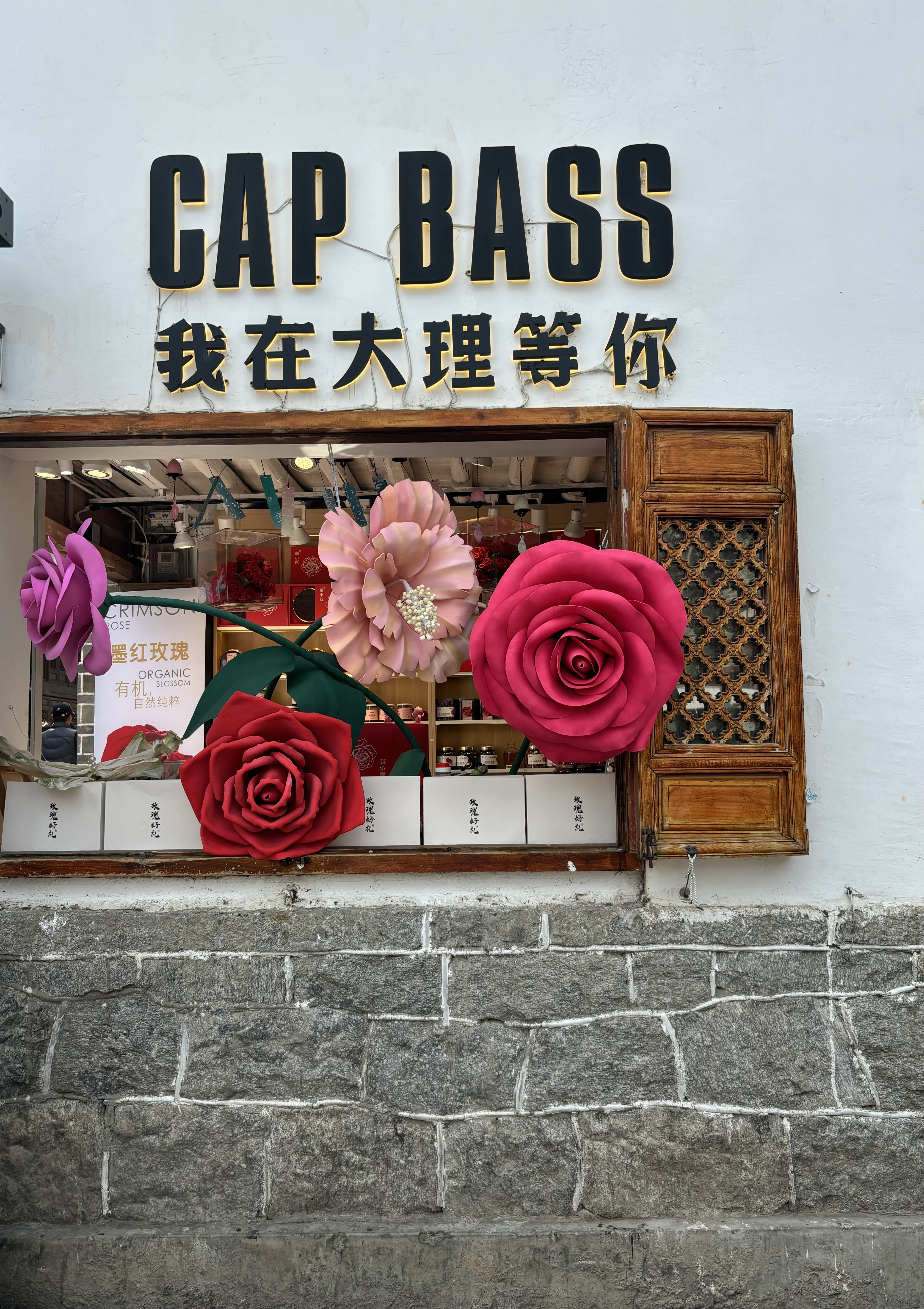 图片附件