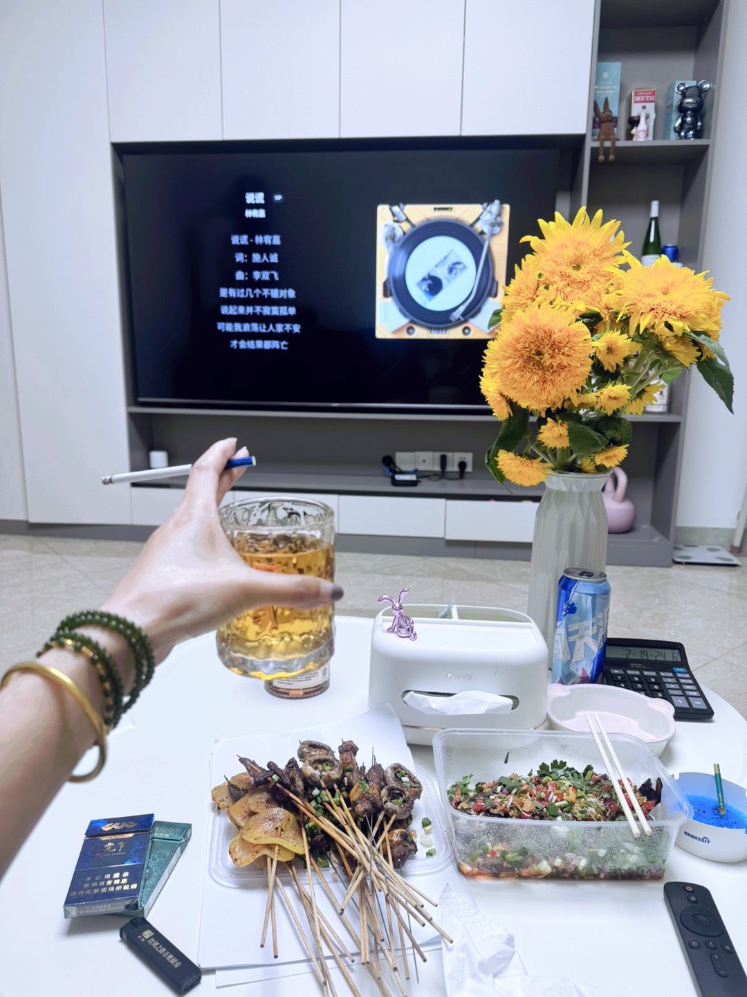 图片附件