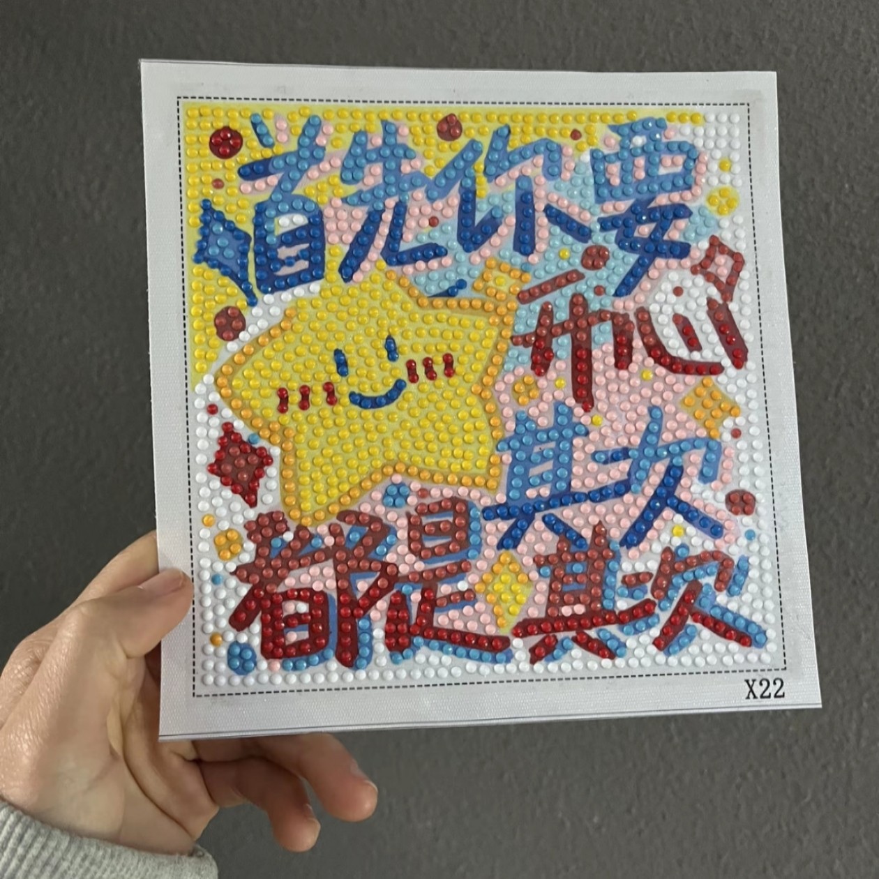 图片附件
