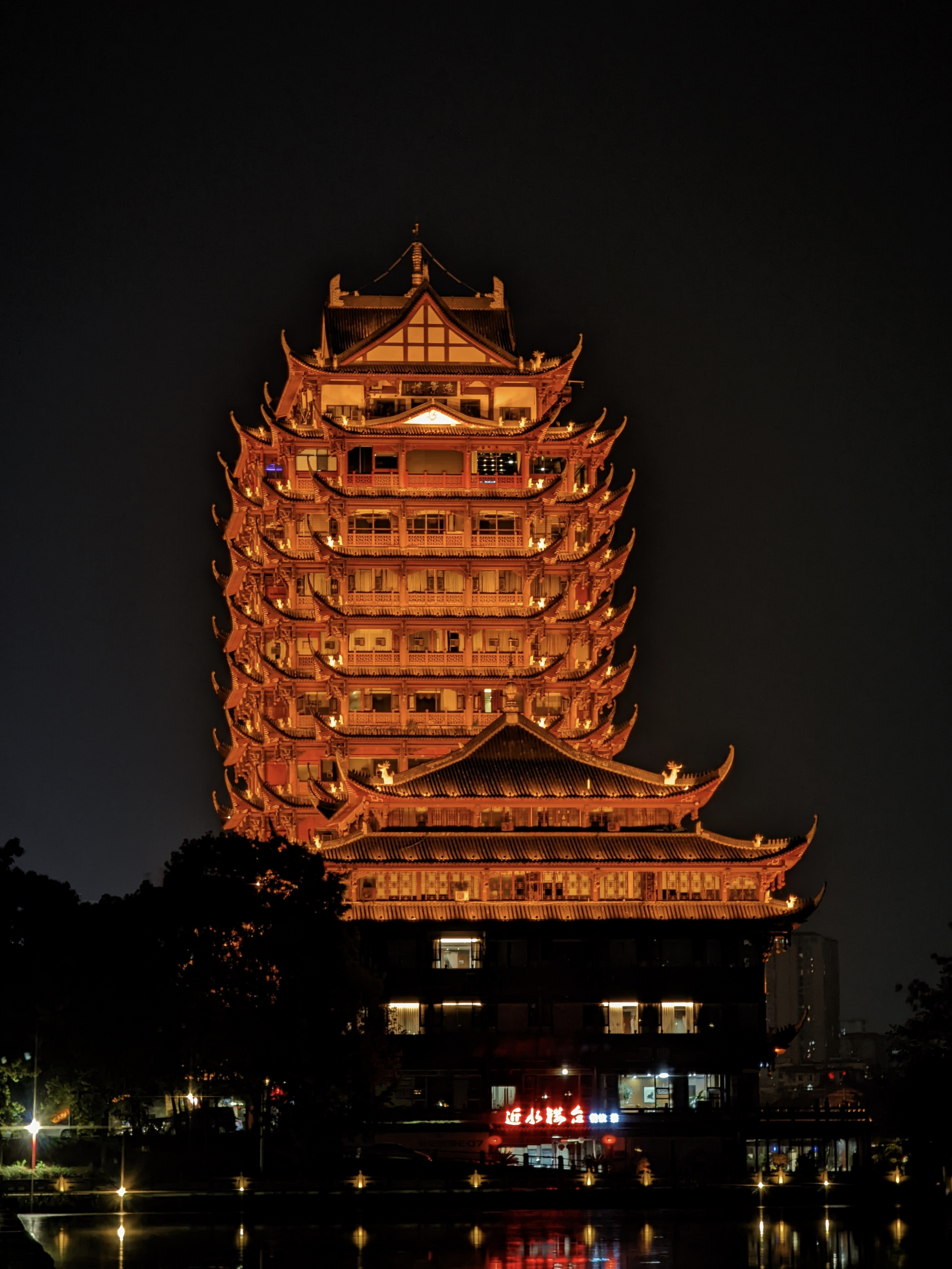 图片附件
