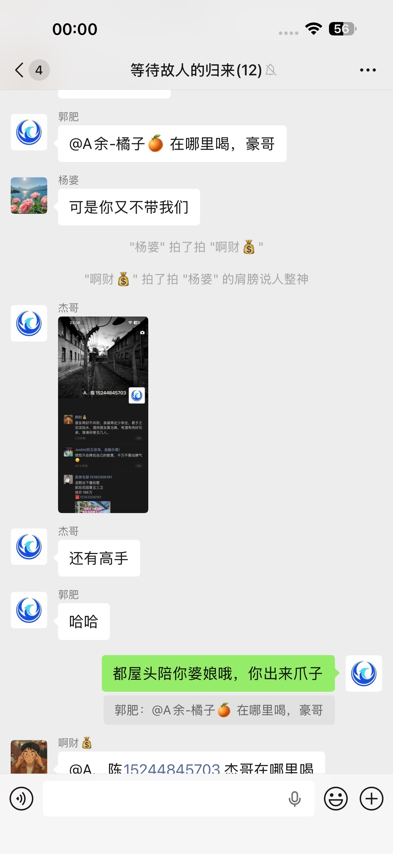 图片附件