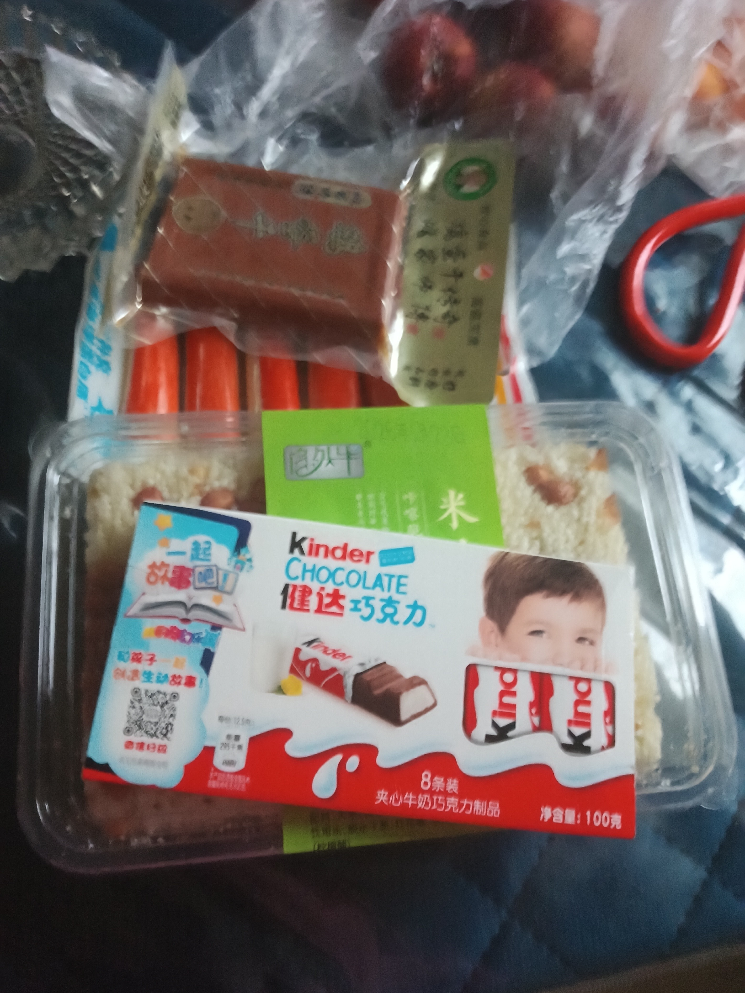 图片附件