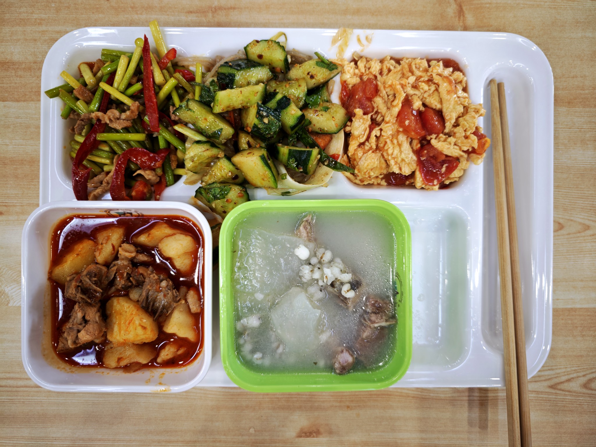 图片附件