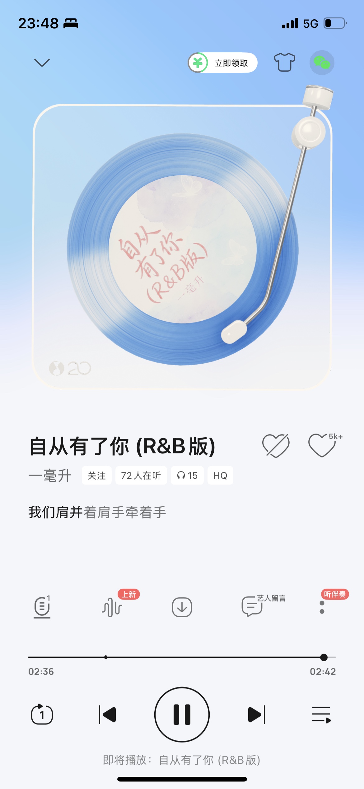 图片附件
