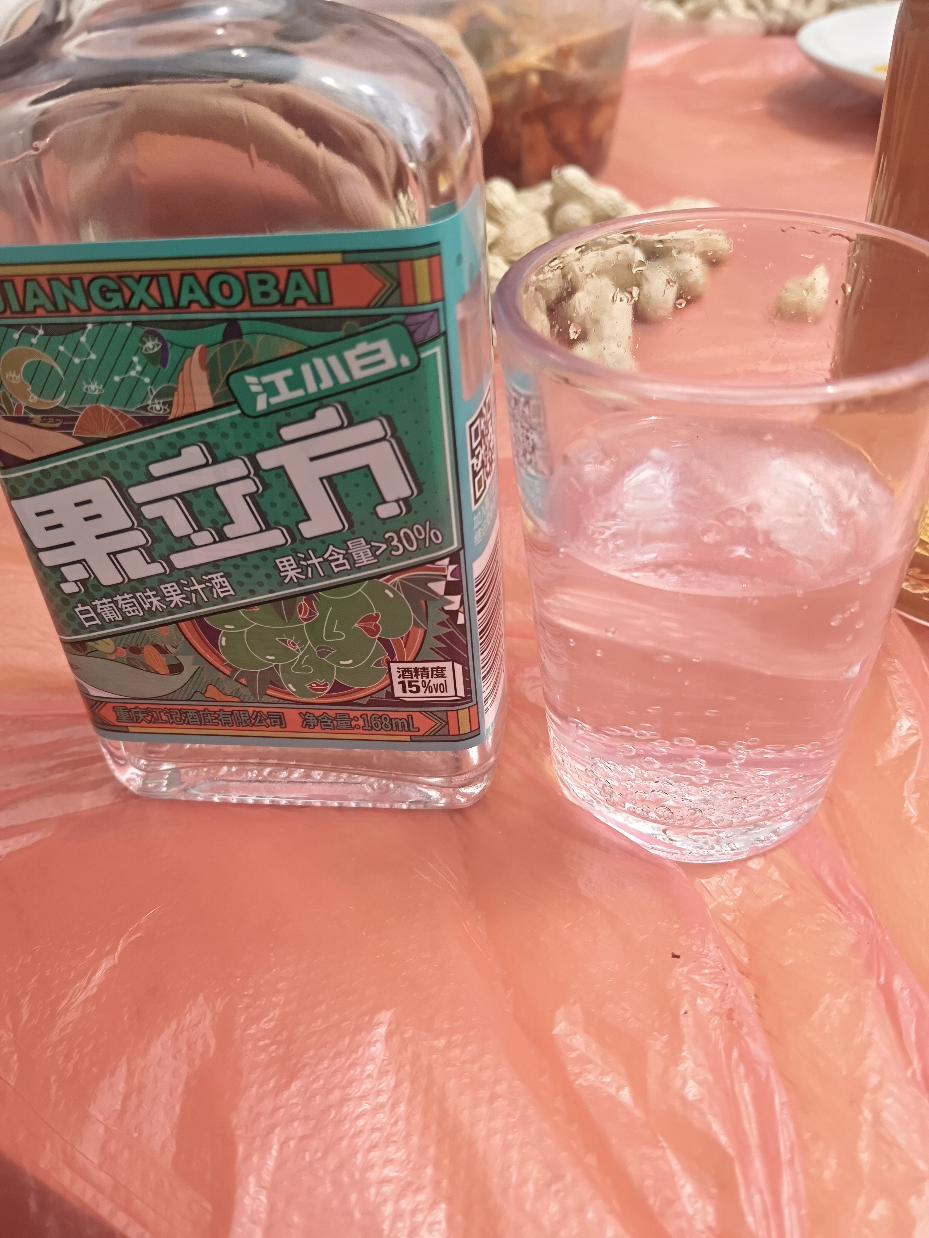 图片附件