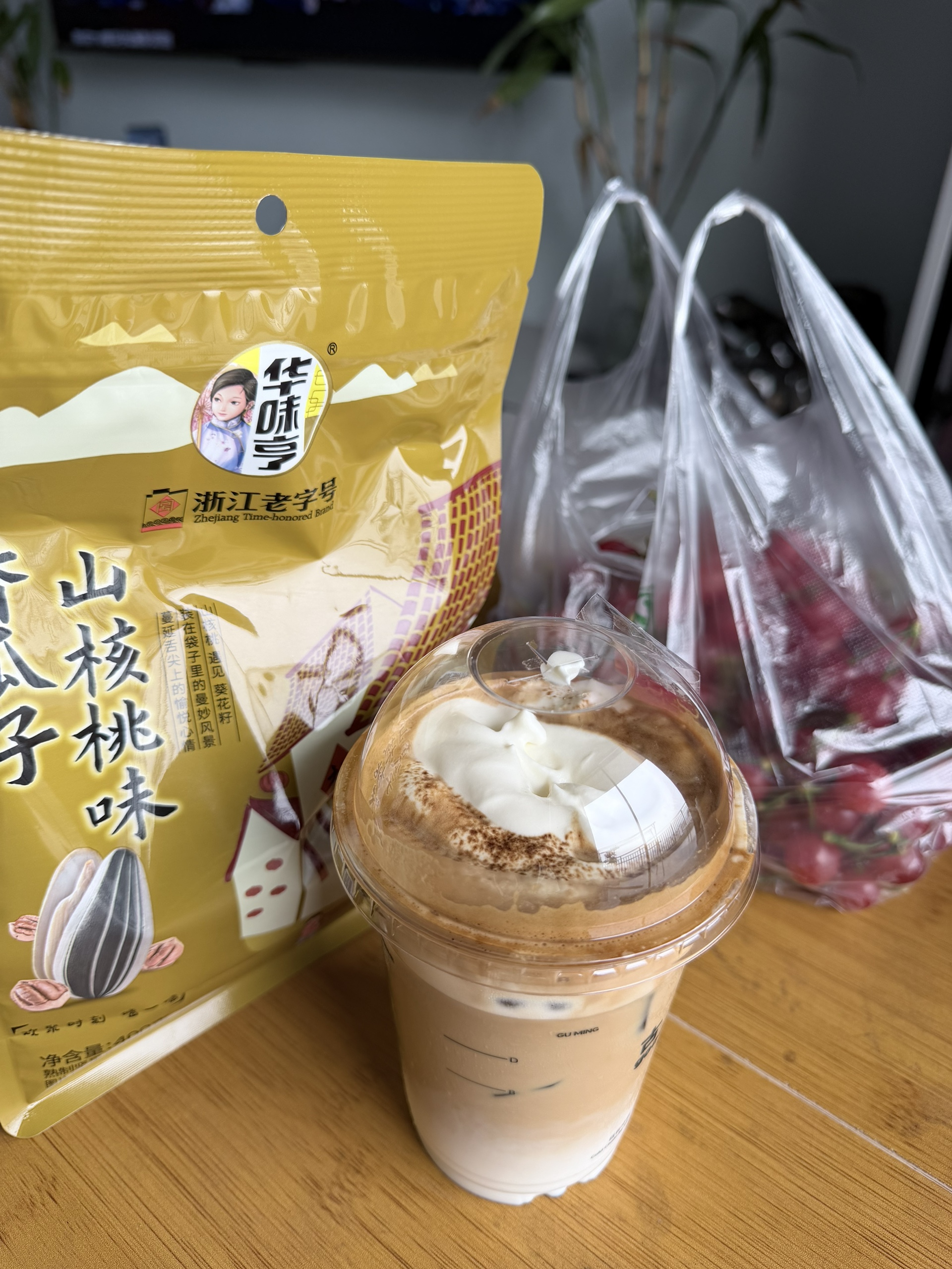 图片附件