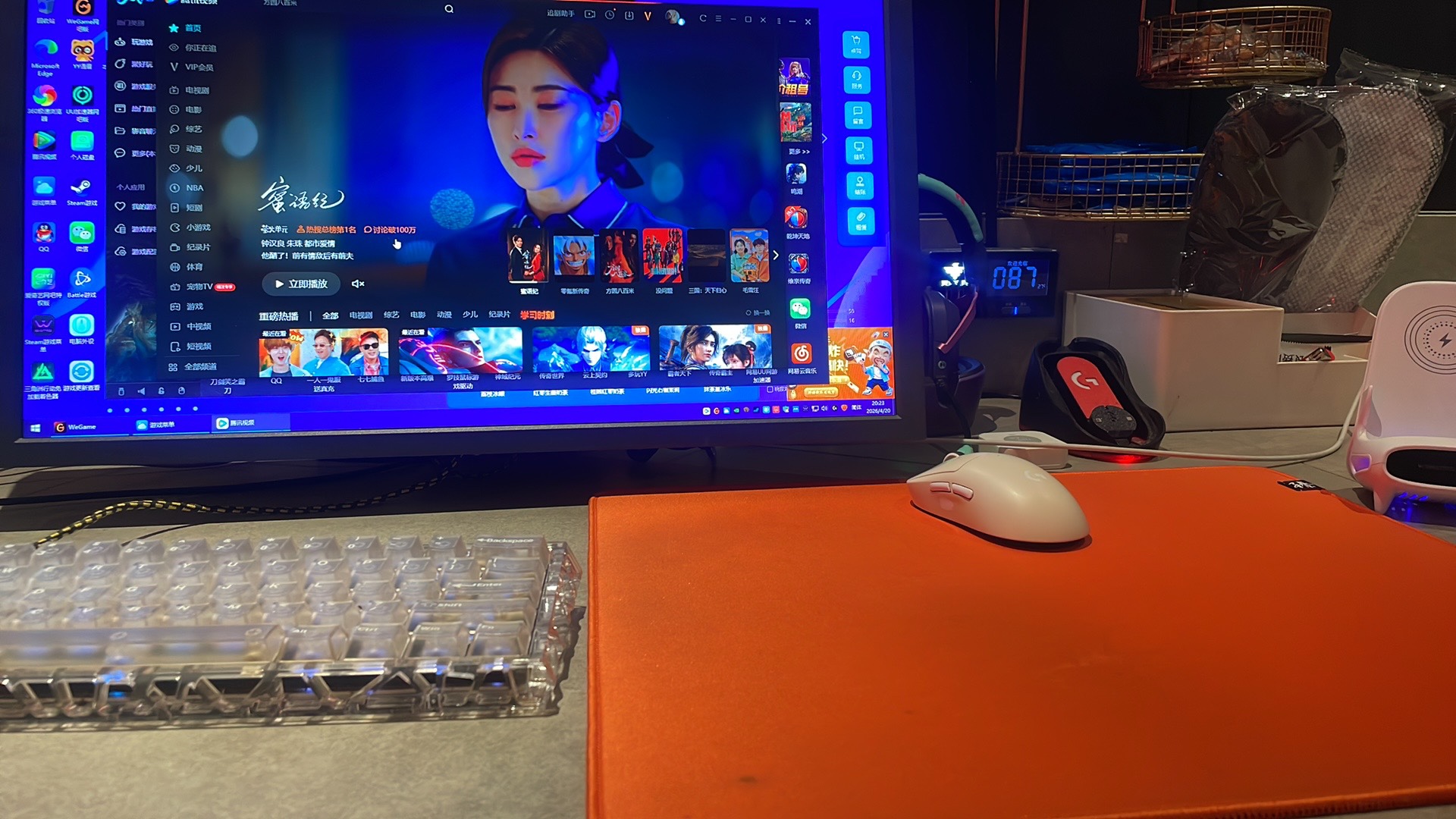 图片附件