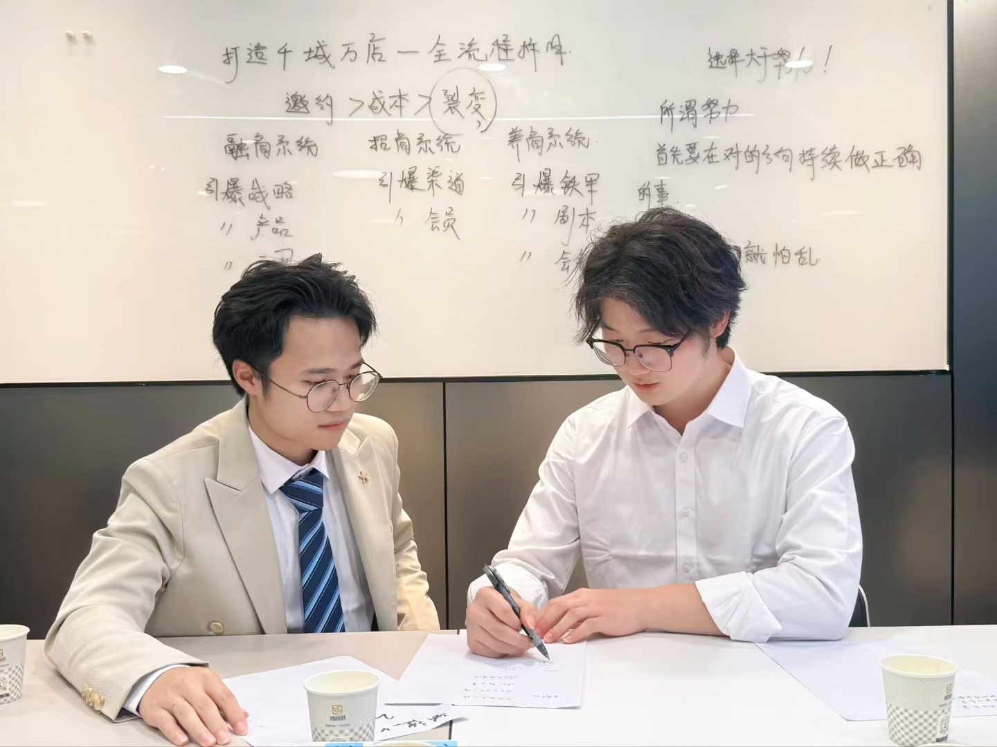图片附件