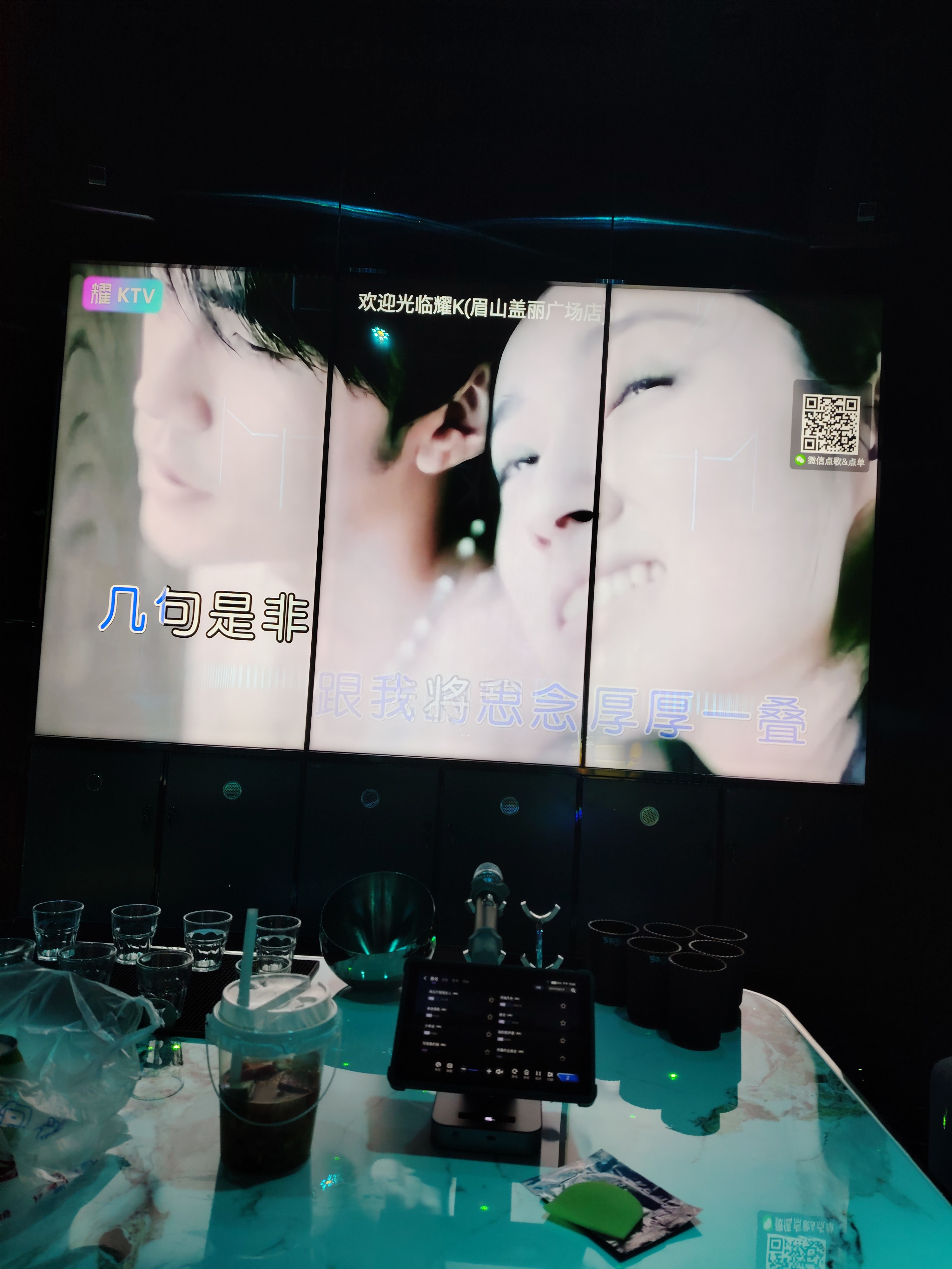 图片附件