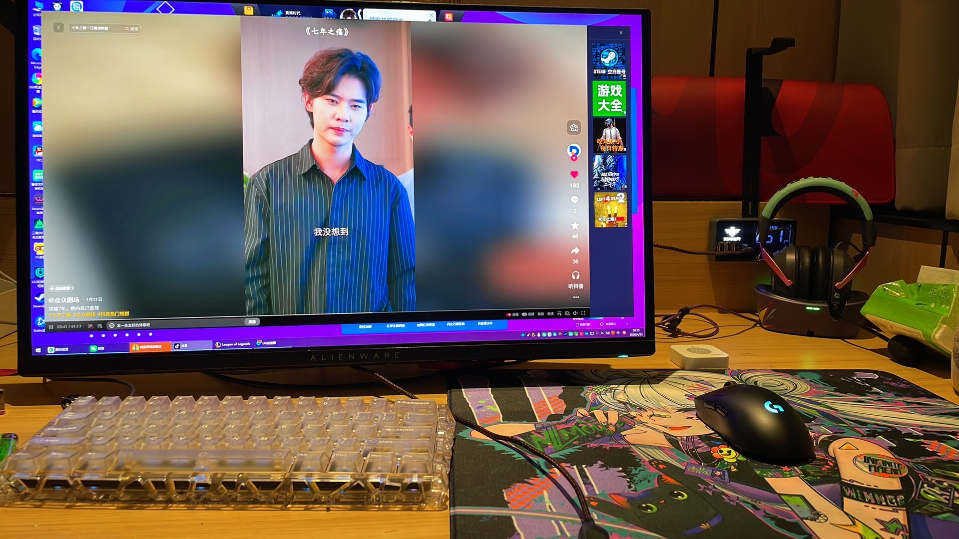 图片附件