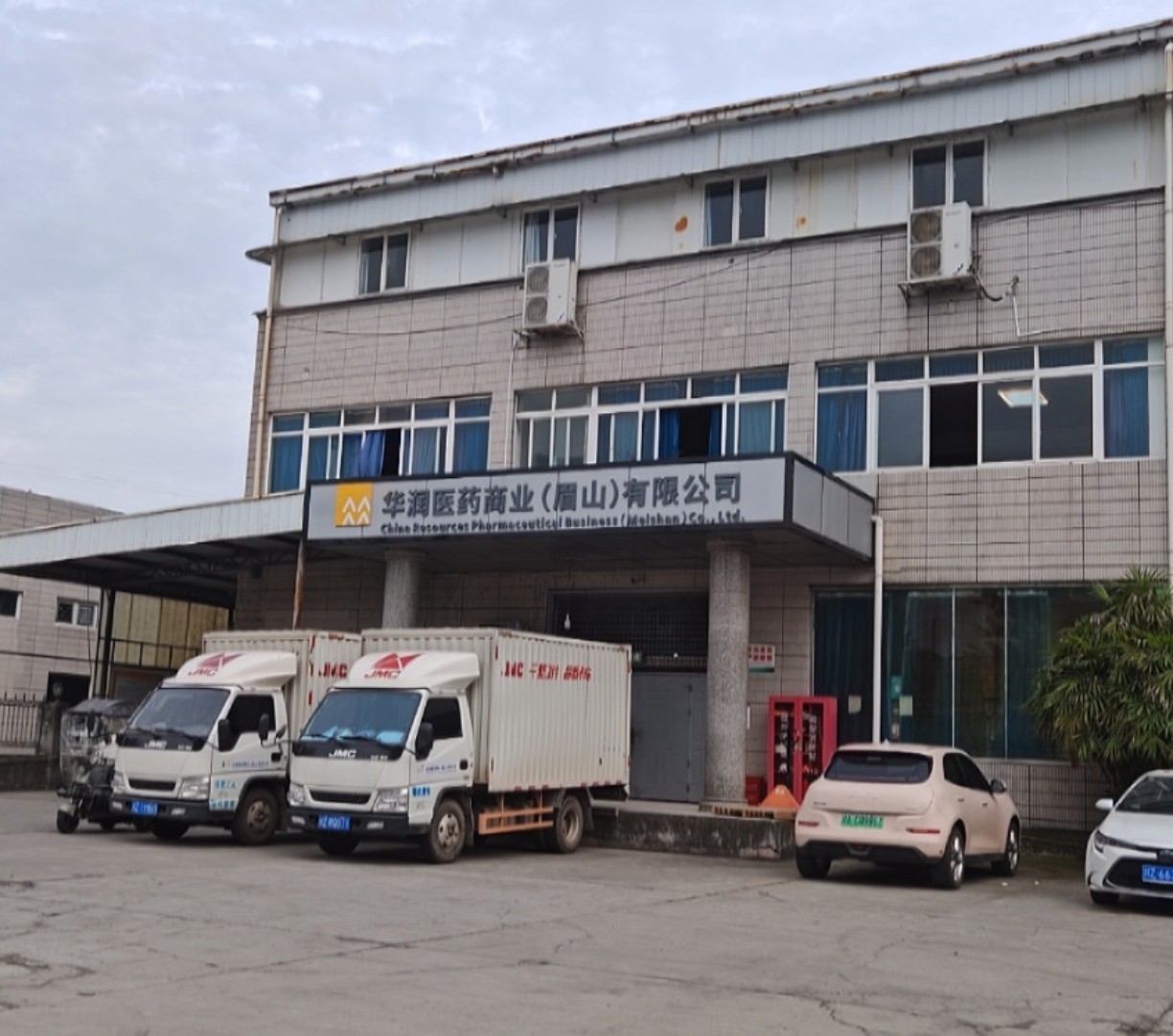 图片附件