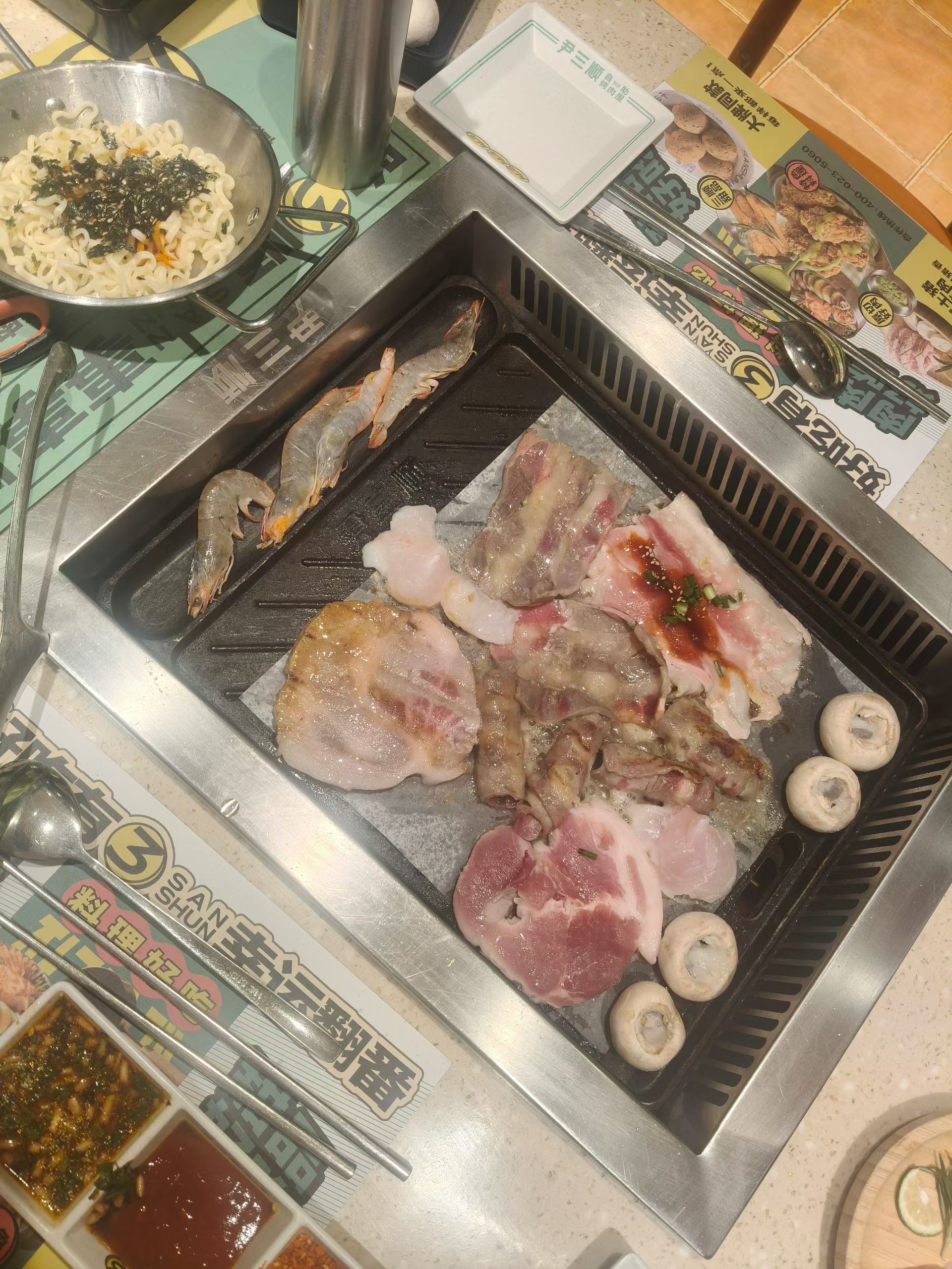 图片附件