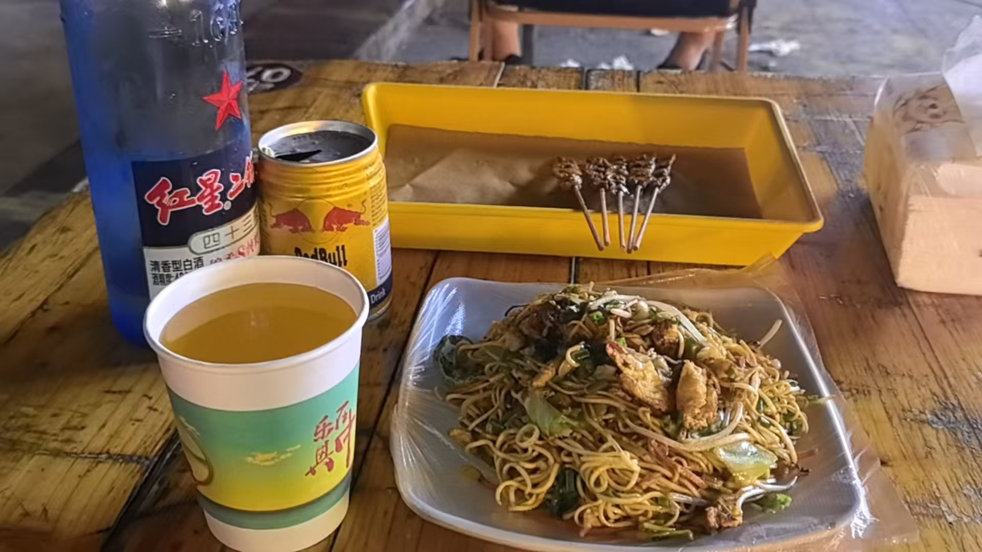图片附件