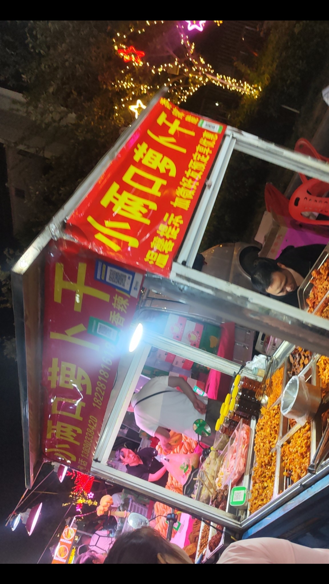 图片附件