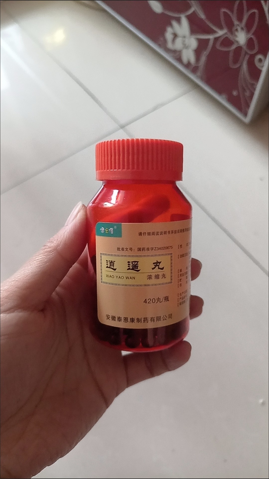 图片附件