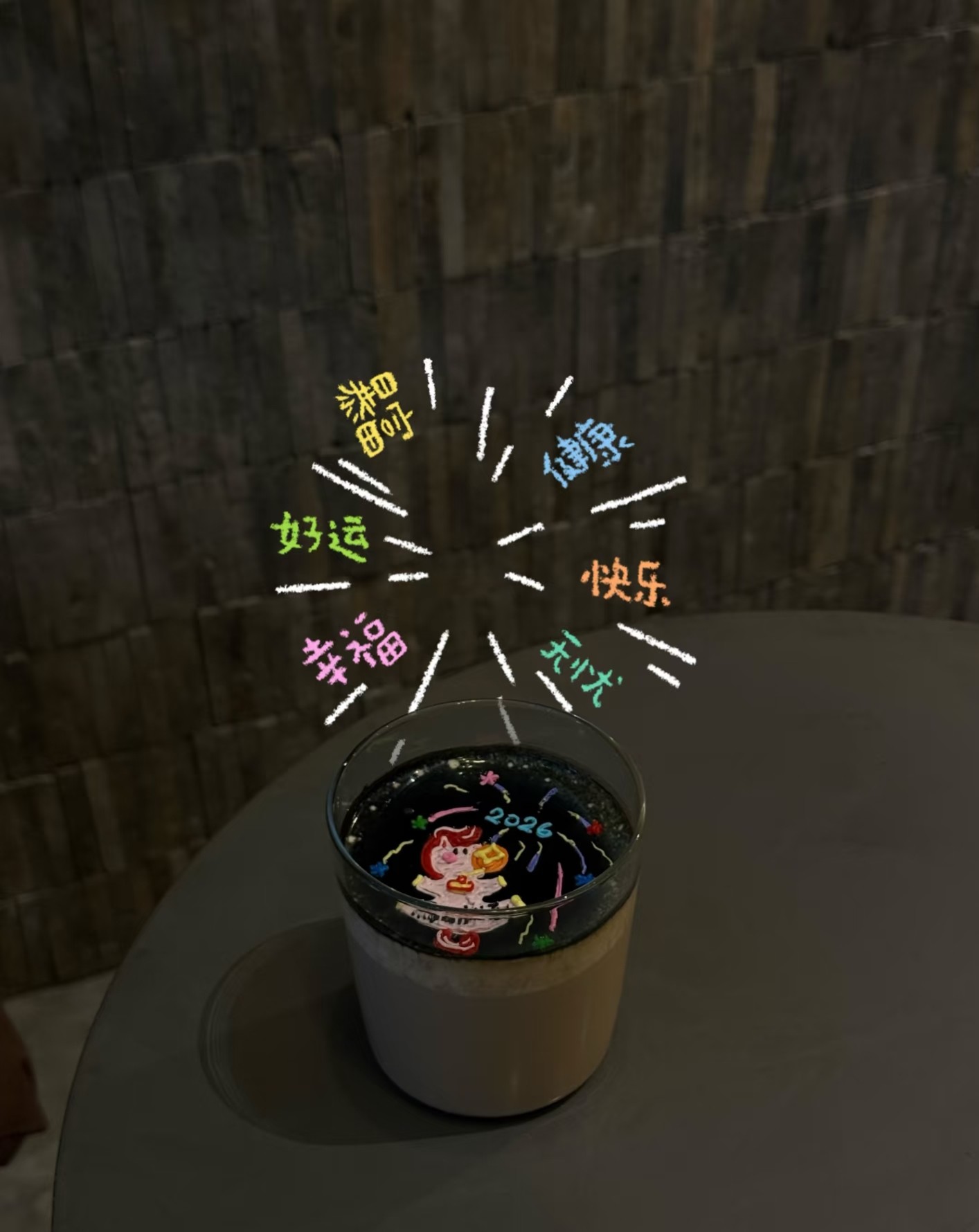图片附件